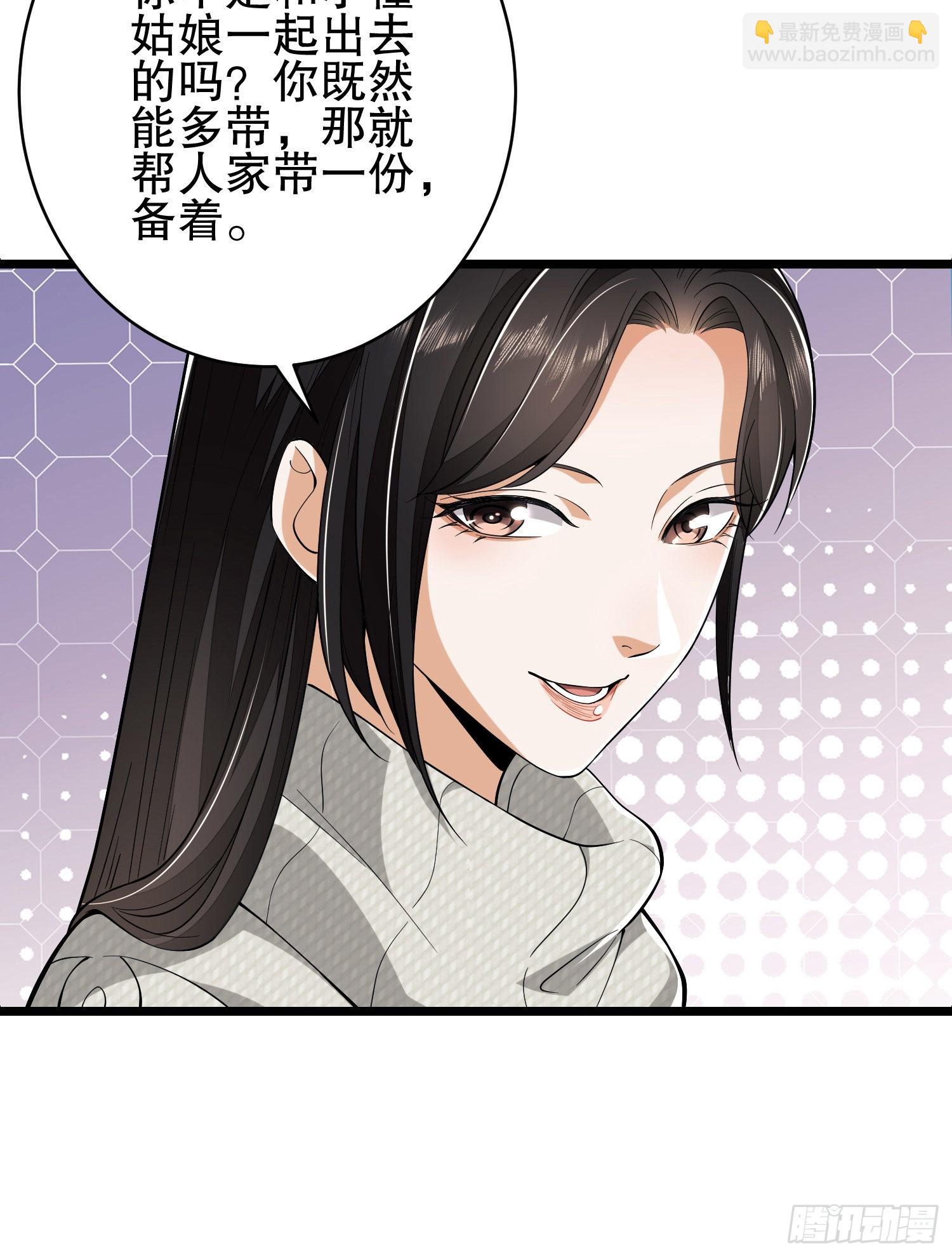 158 家里来客了41