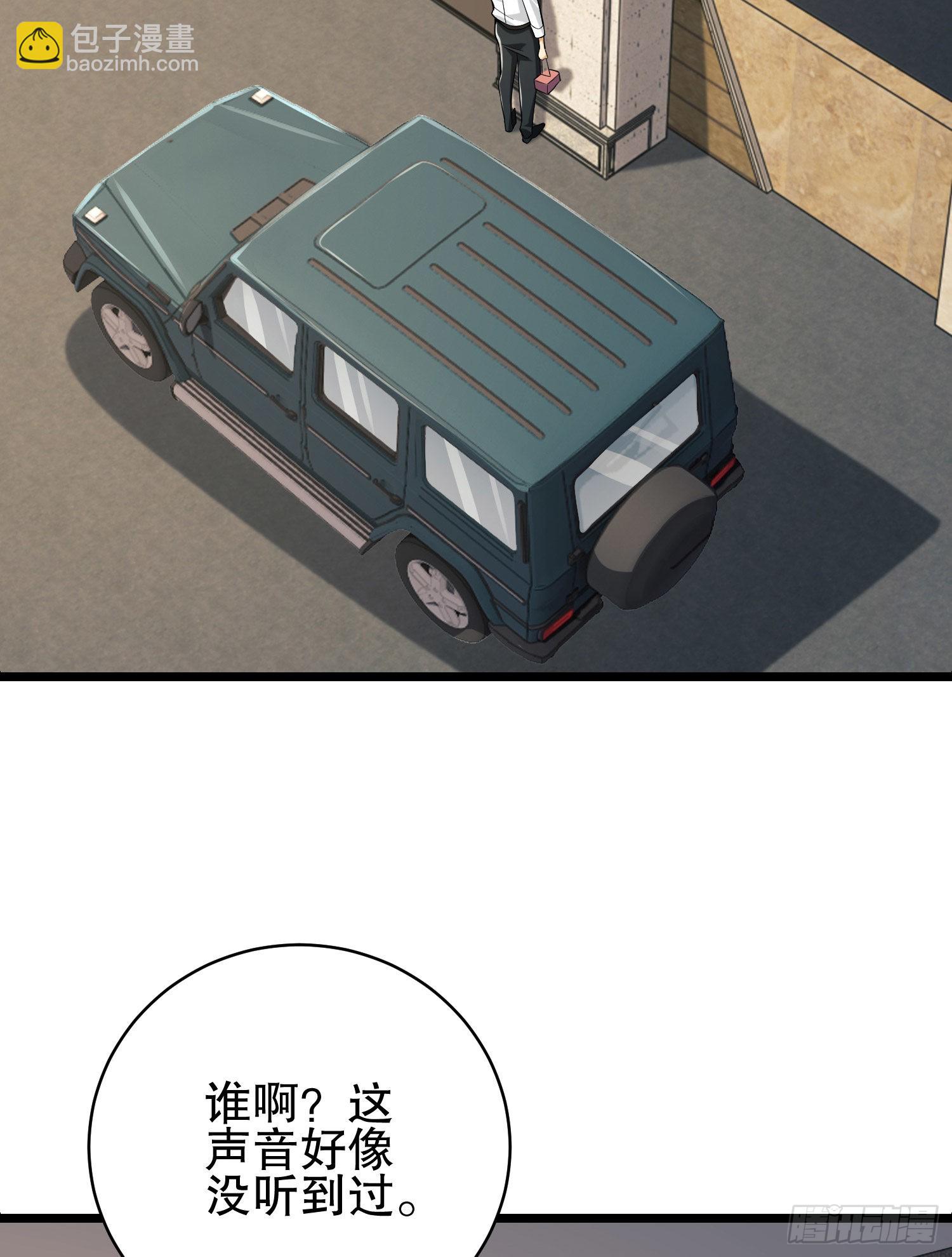 158 家里来客了48