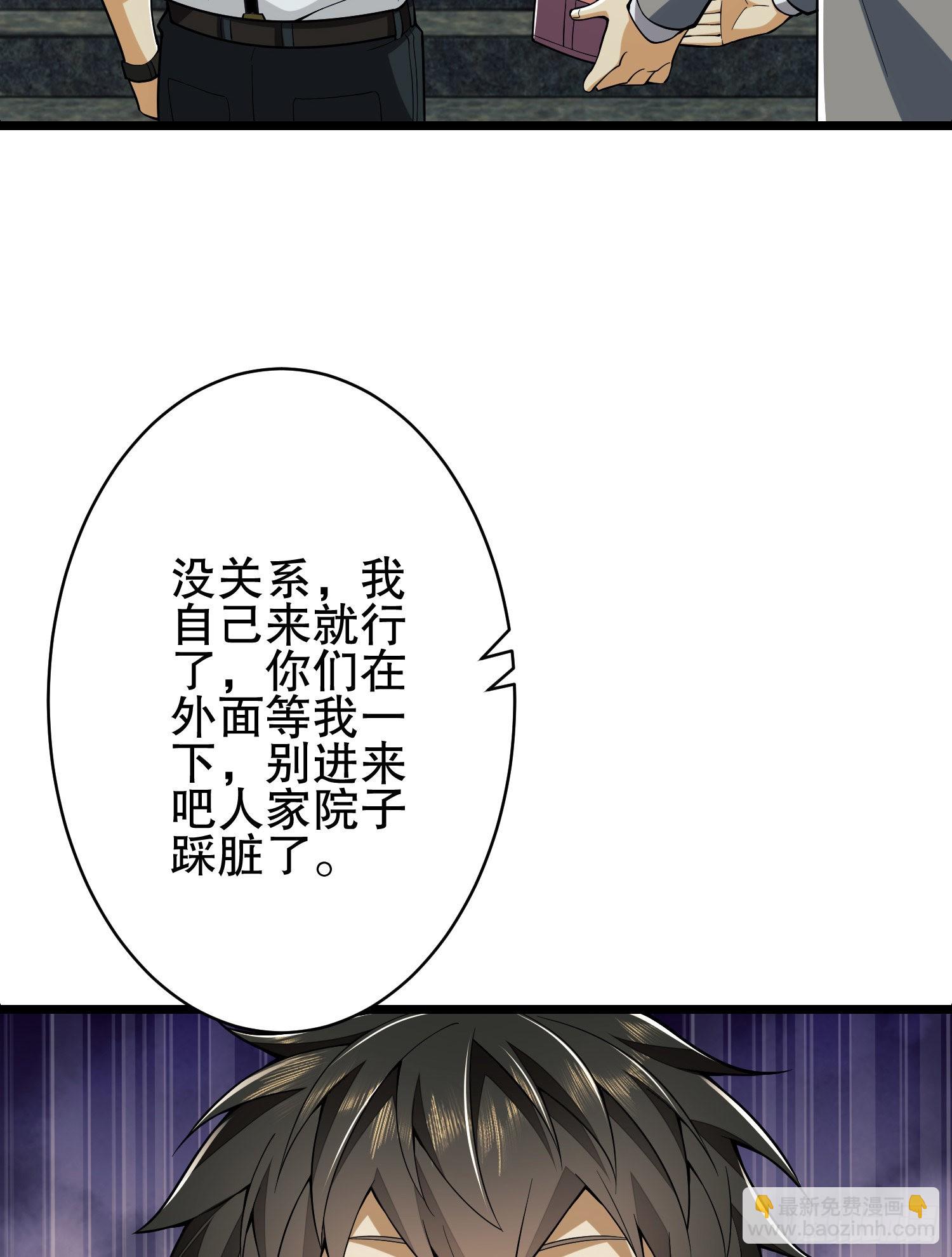 158 家里来客了59