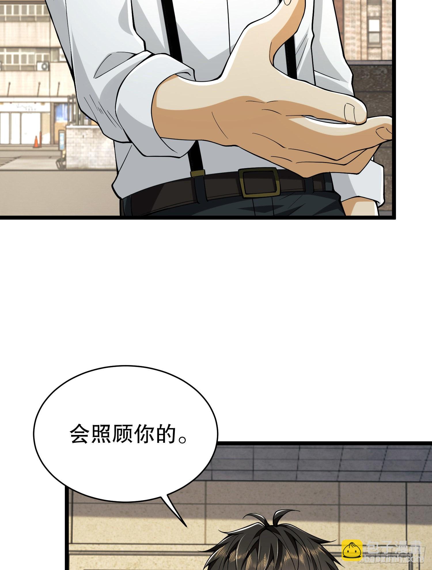 158 家里来客了67