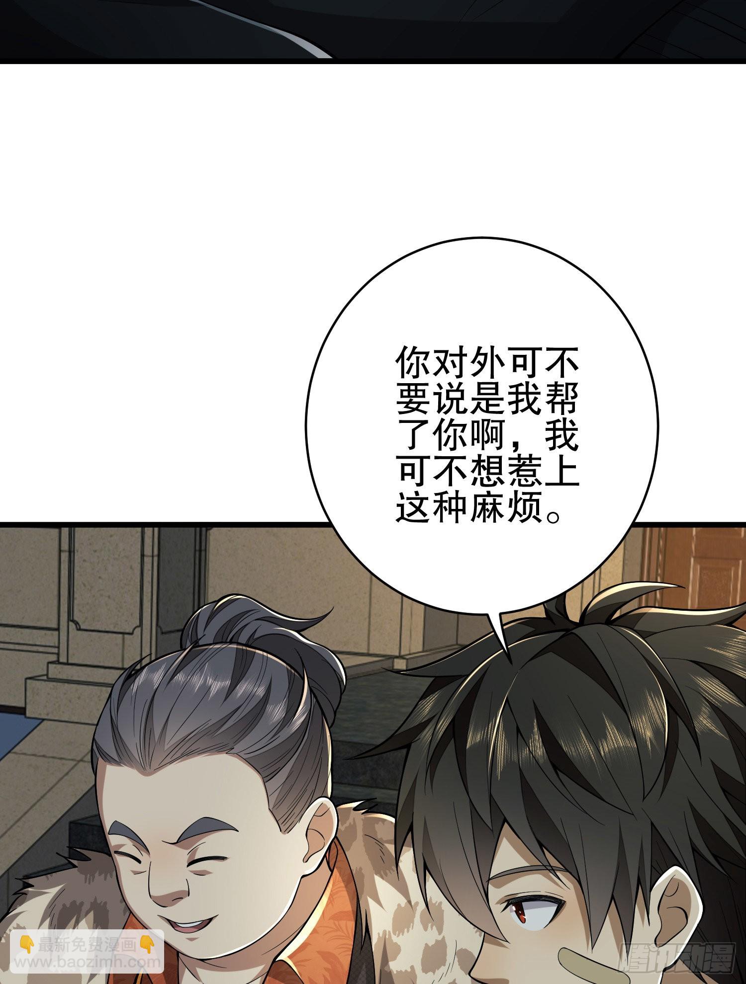 158 家里来客了9