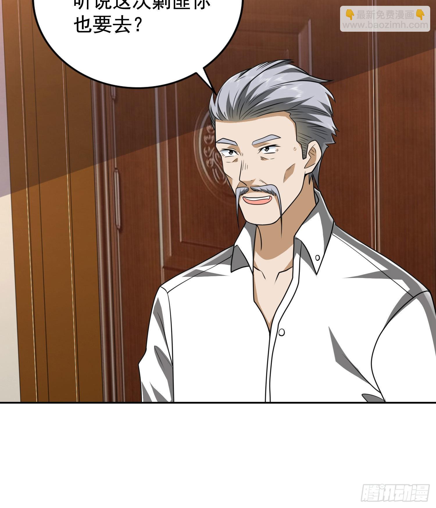 159 正式启程！13