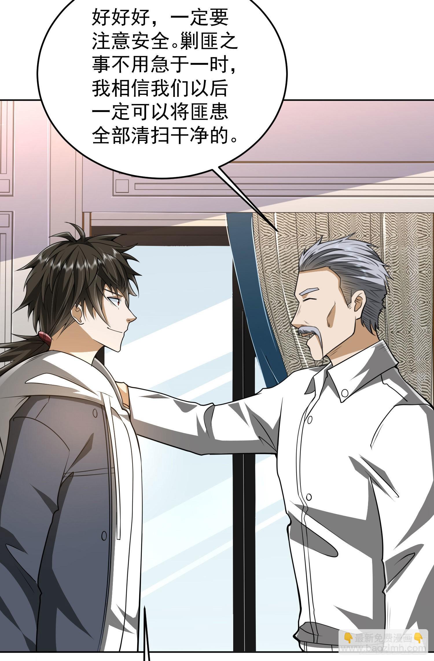 159 正式启程！15