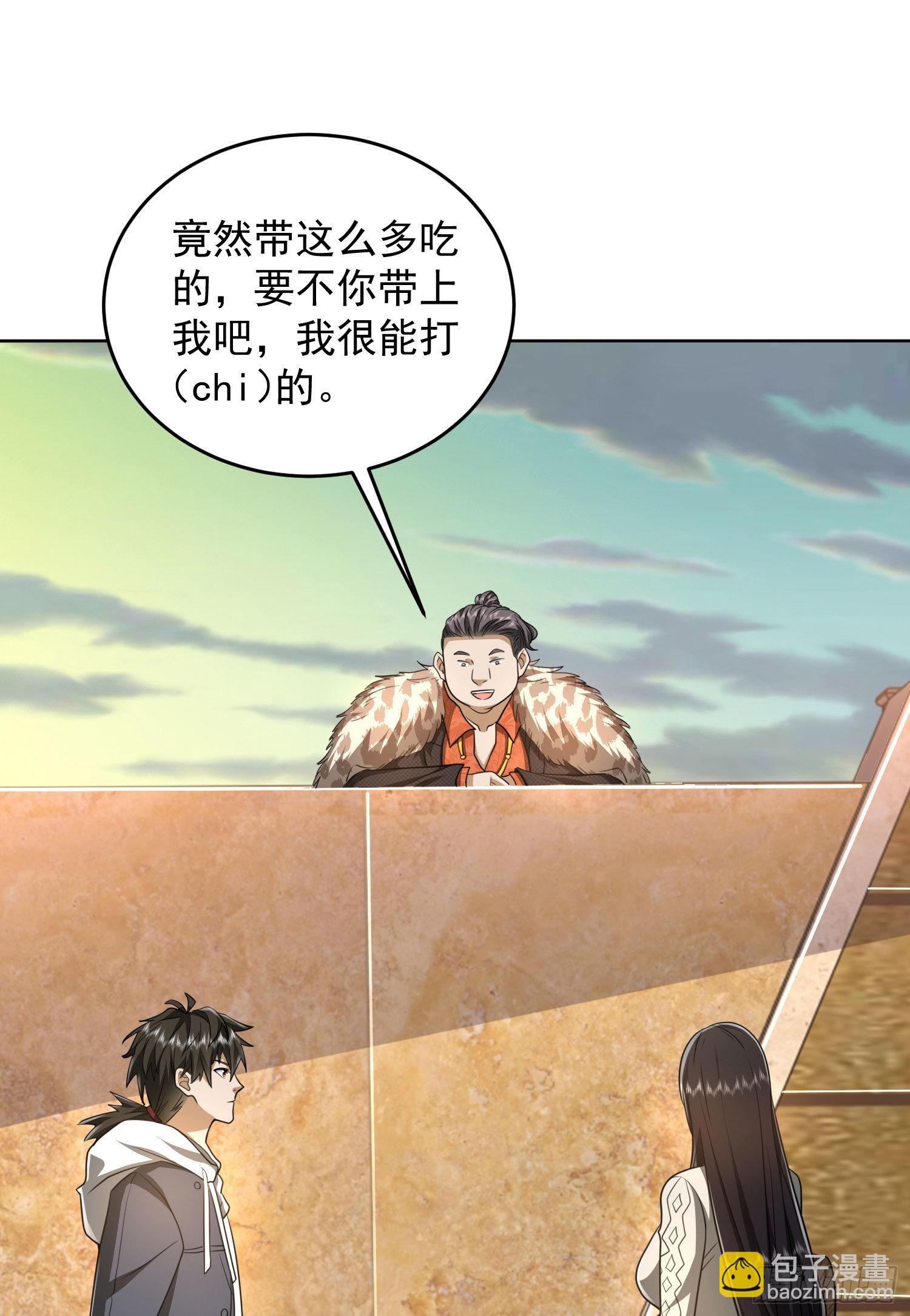 159 正式启程！19