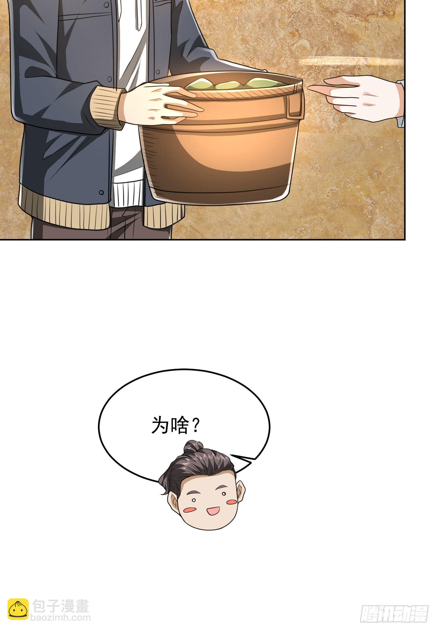 159 正式启程！21