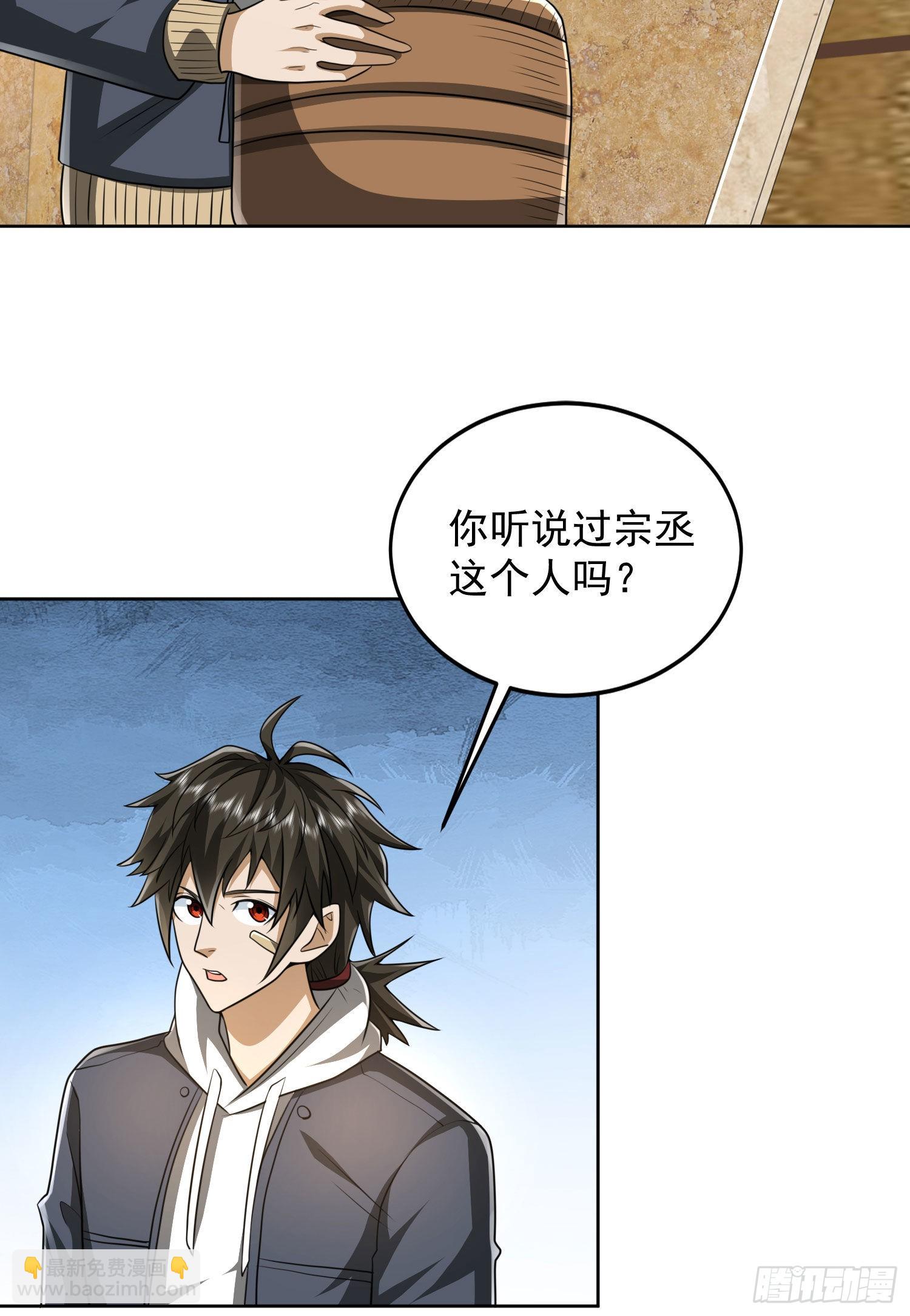 159 正式启程！23