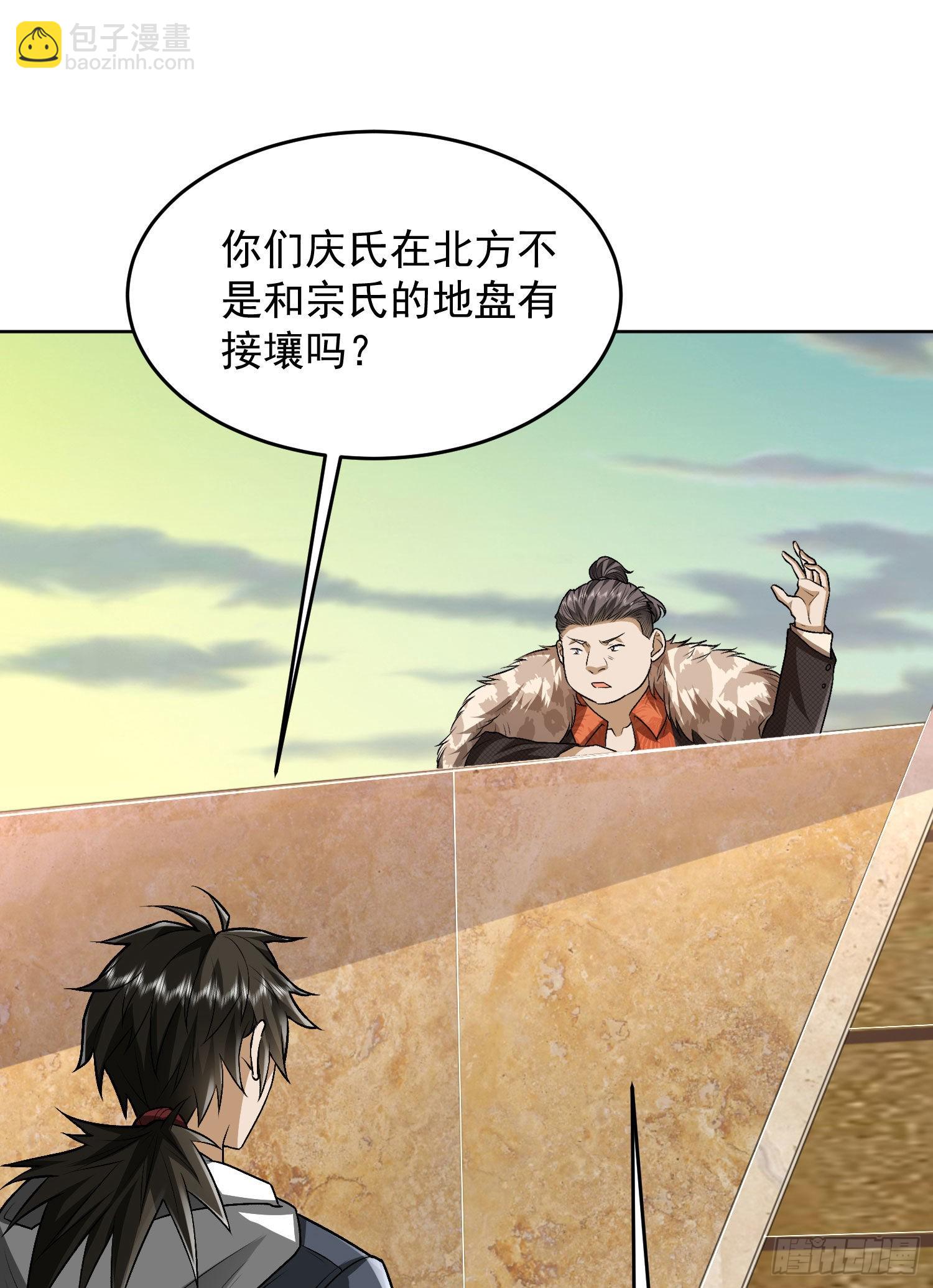 159 正式启程！25