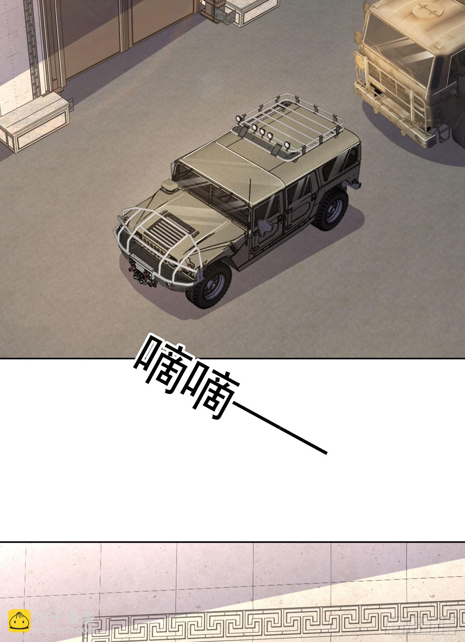159 正式启程！29