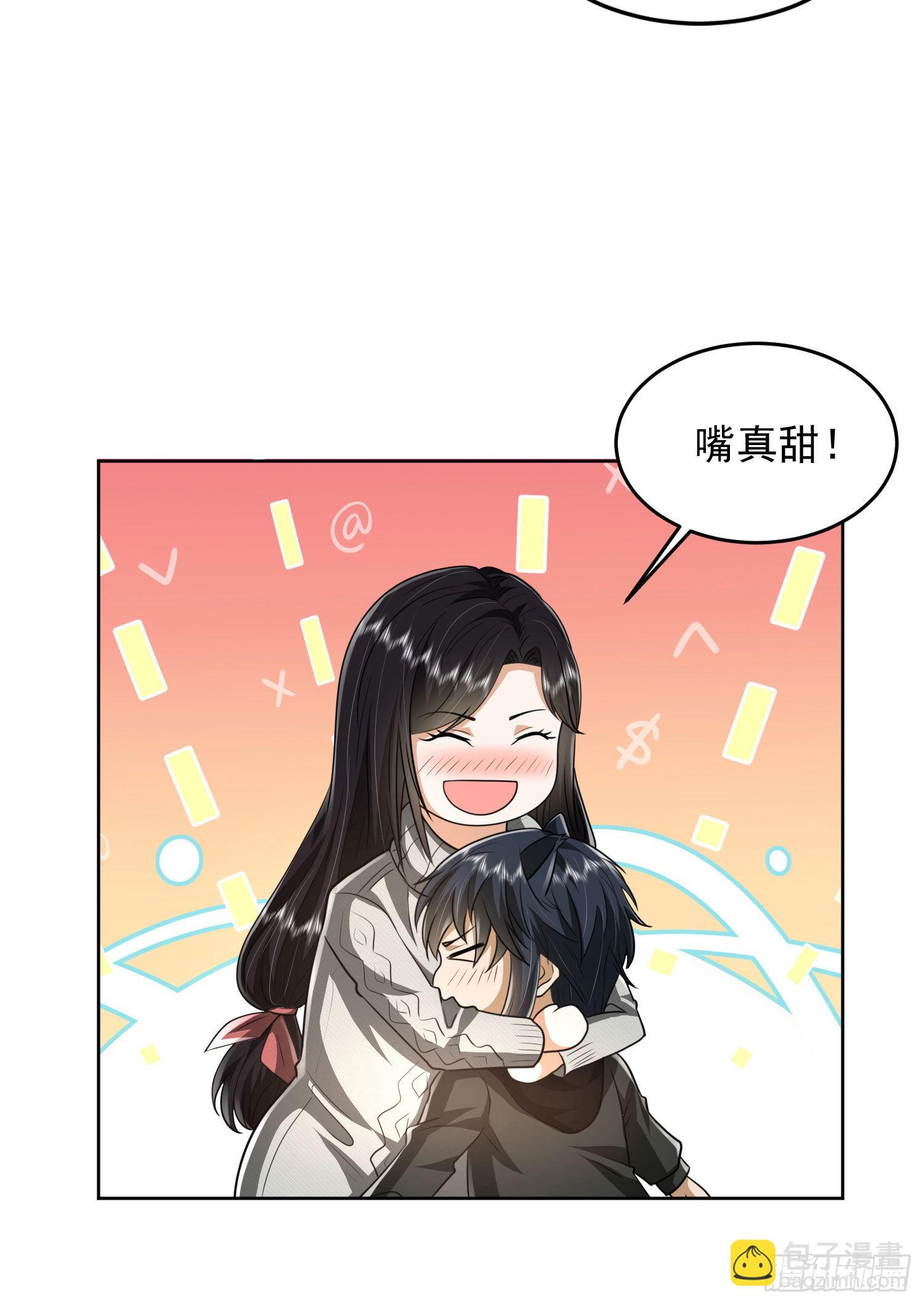 159 正式启程！42