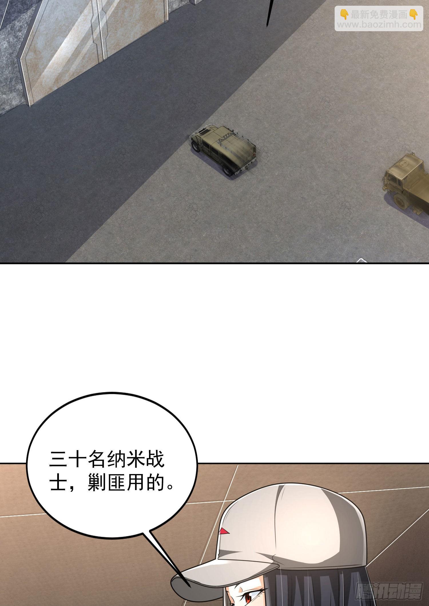159 正式启程！44