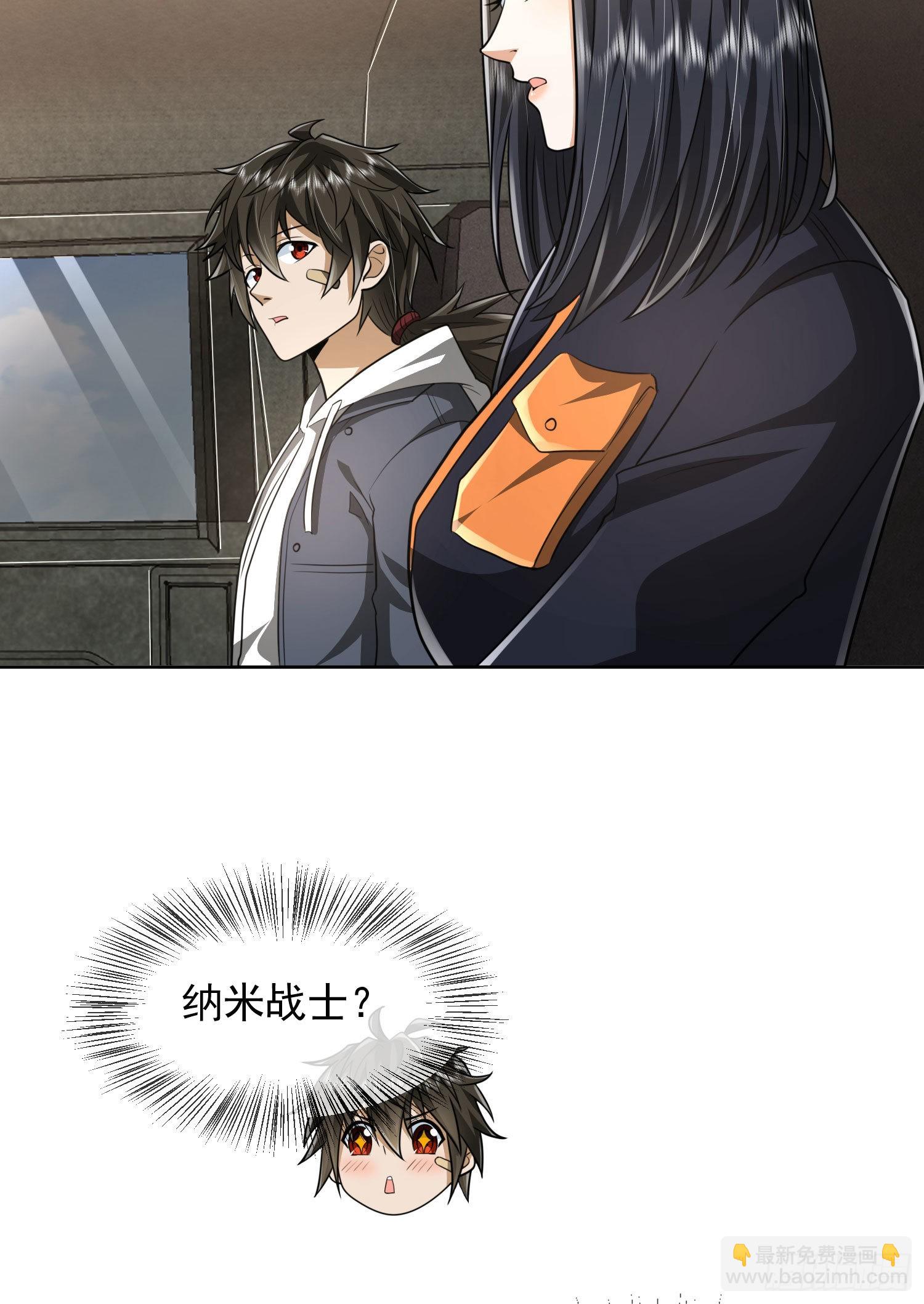 159 正式启程！45