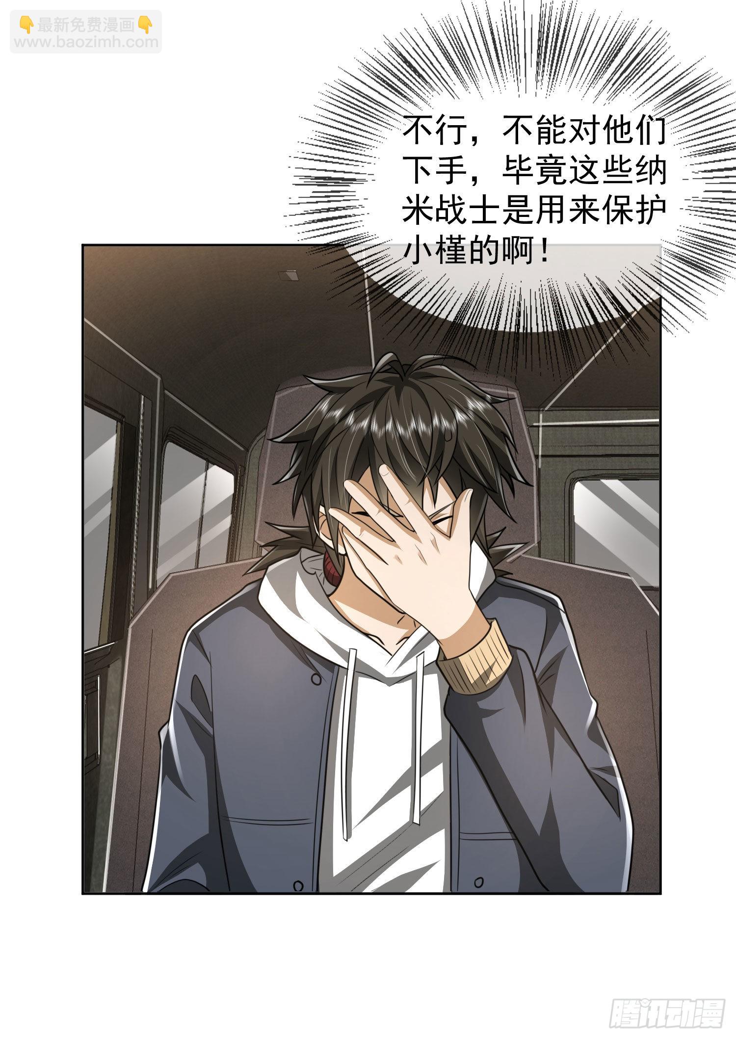 159 正式启程！46