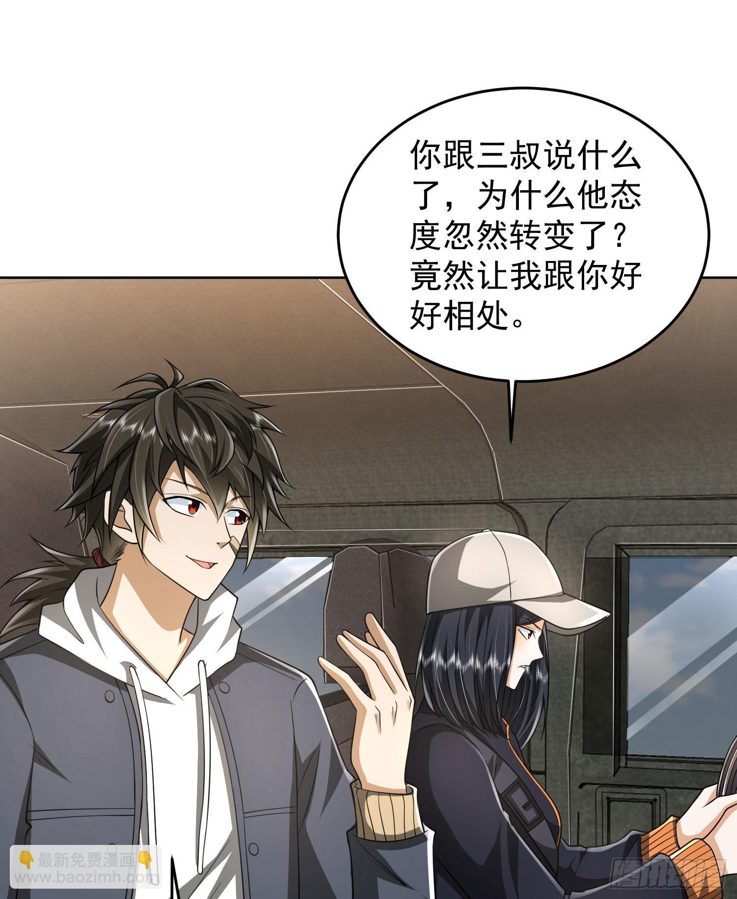 159 正式启程！51