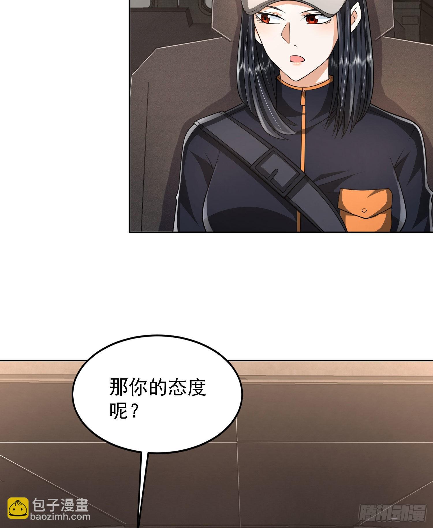 159 正式启程！54
