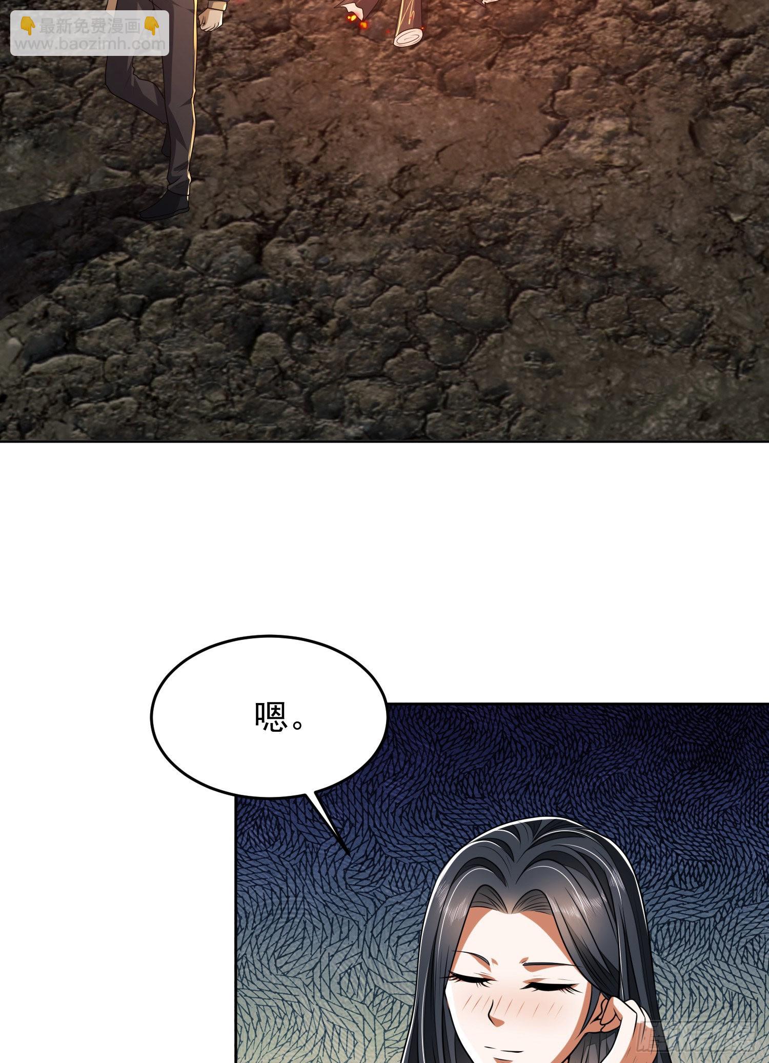 168 你会来帮我吗？42