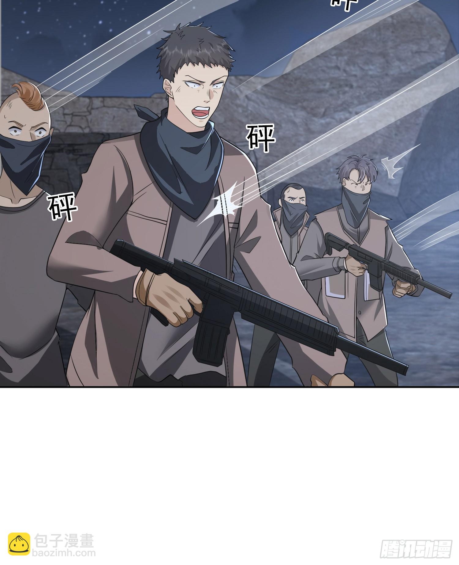 174 大哥6啊12