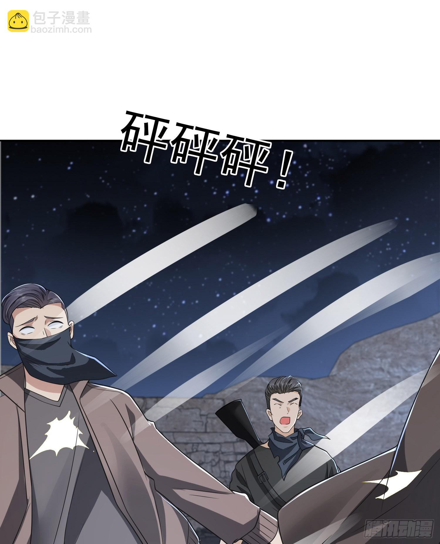 174 大哥6啊16