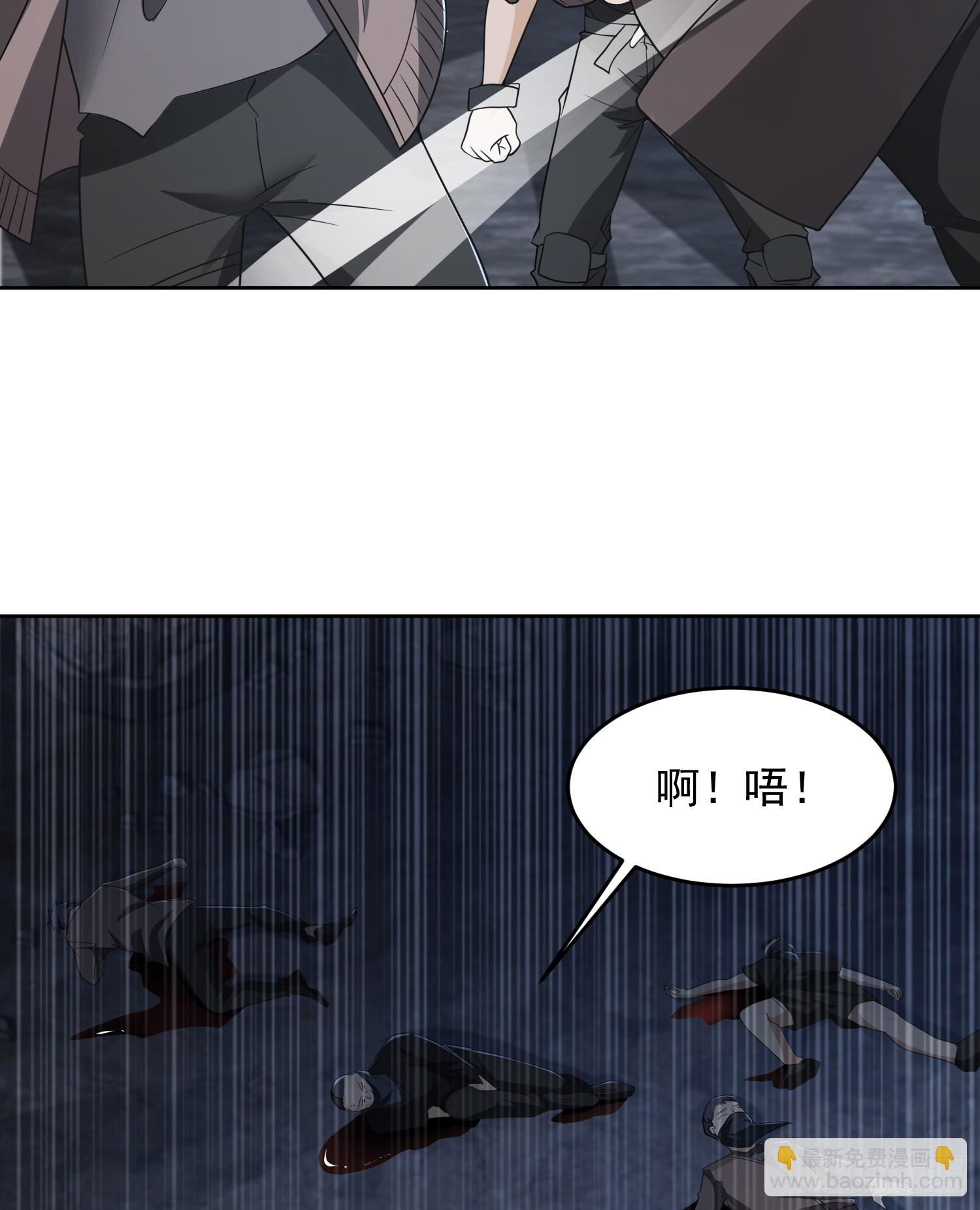 174 大哥6啊17