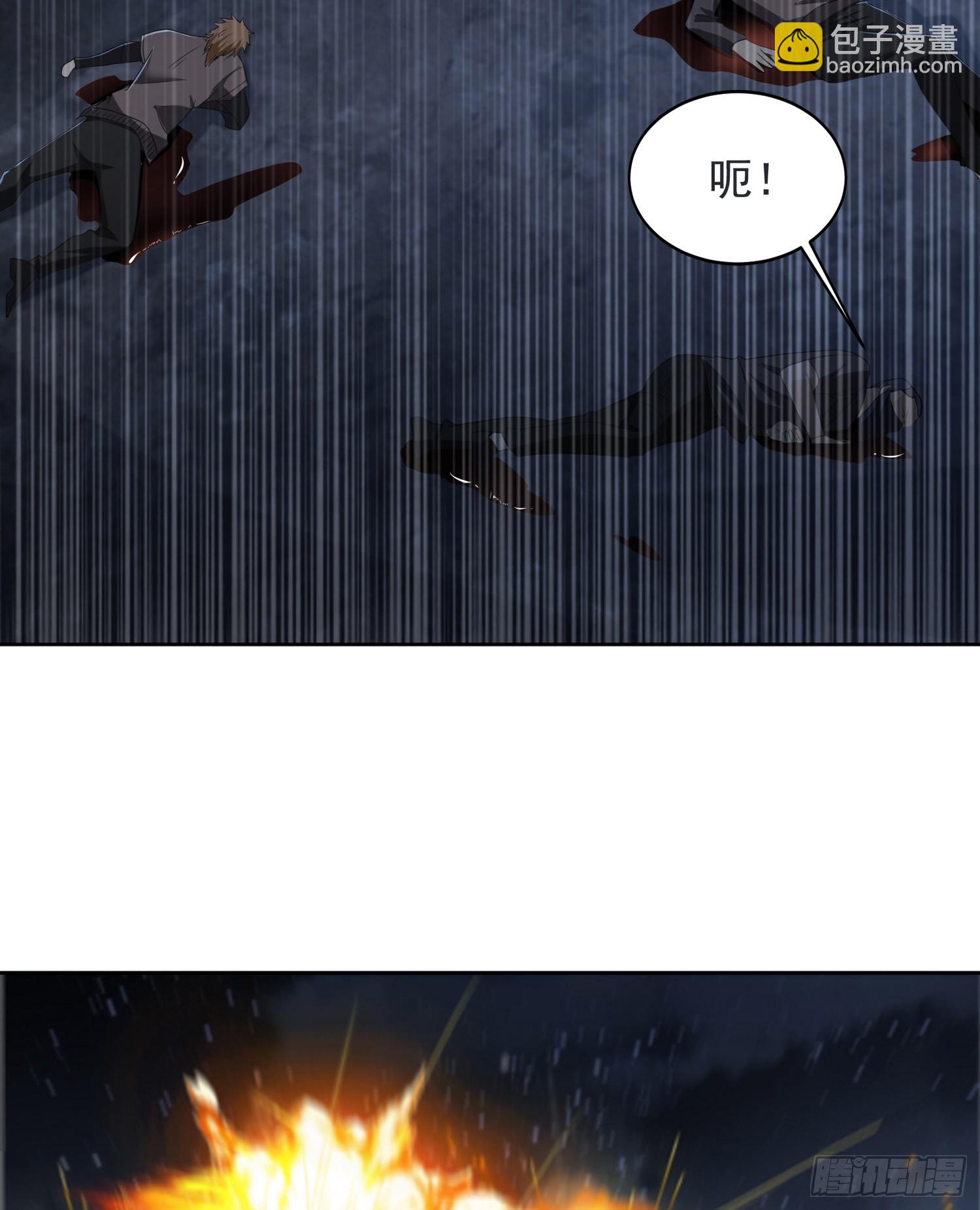 174 大哥6啊18
