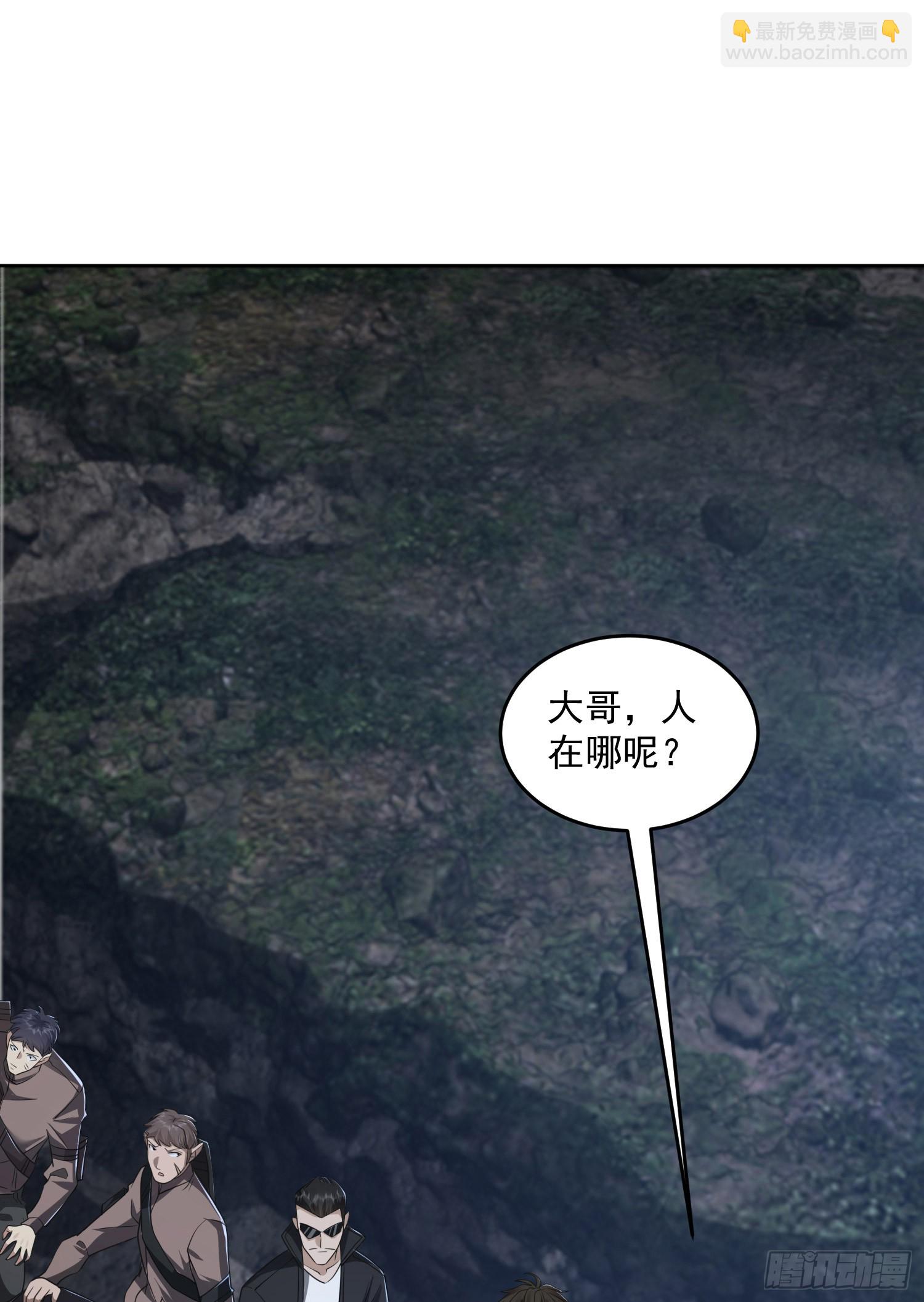 174 大哥6啊2
