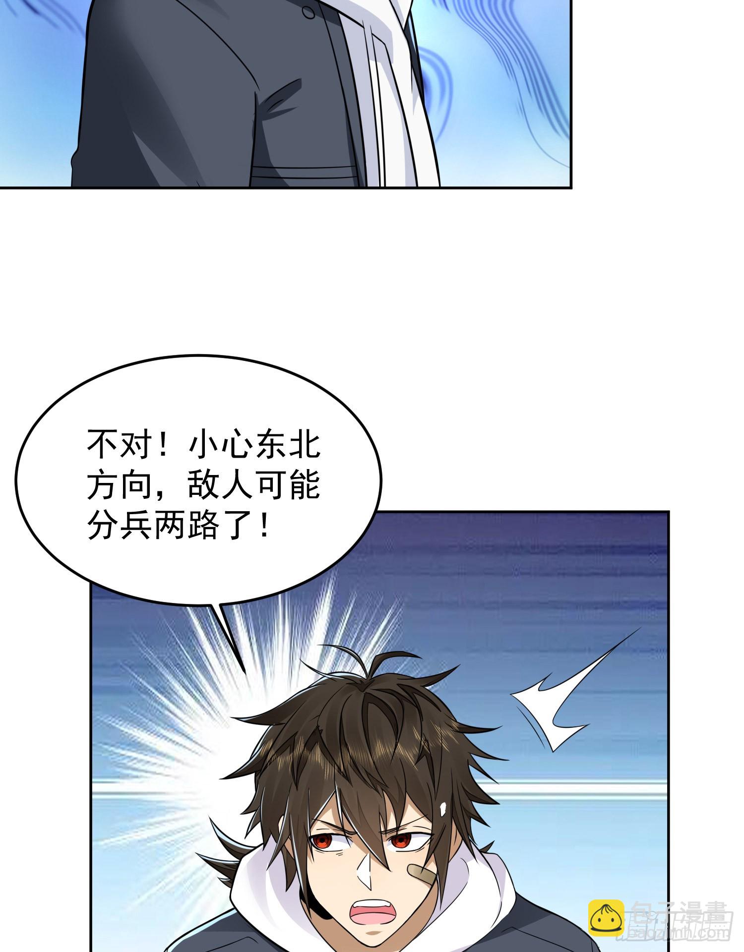 174 大哥6啊21
