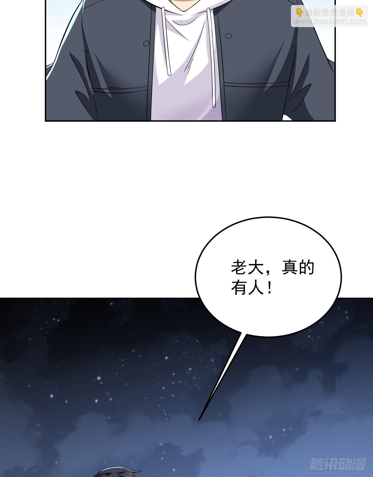 174 大哥6啊22