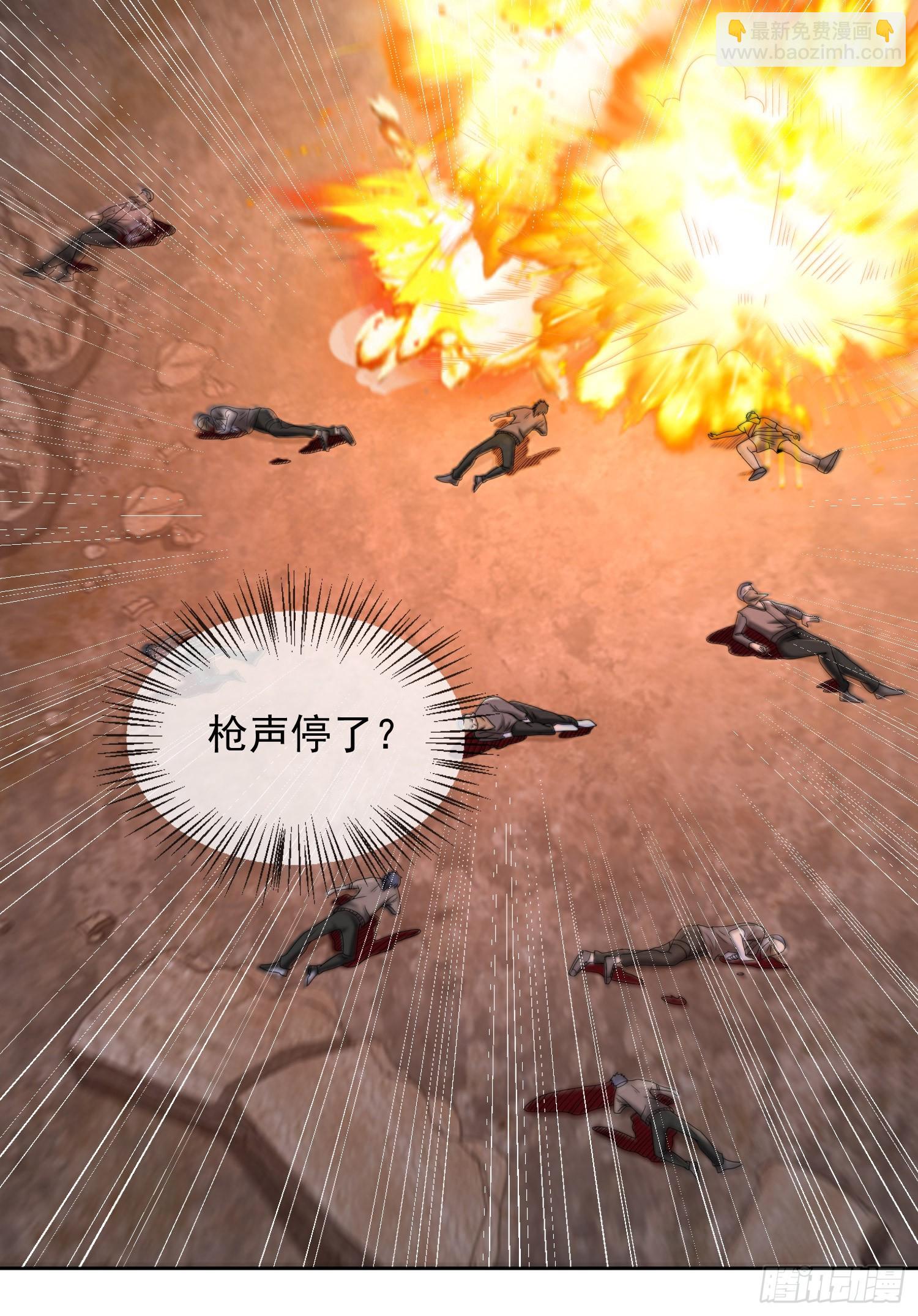 174 大哥6啊29