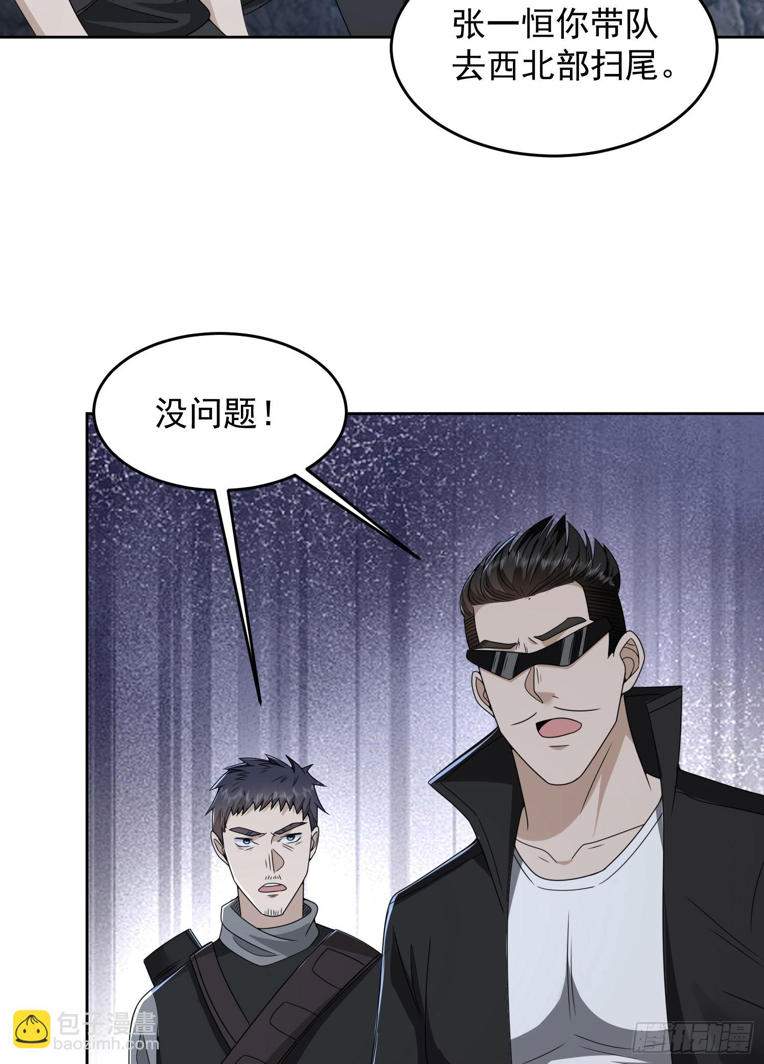 174 大哥6啊33