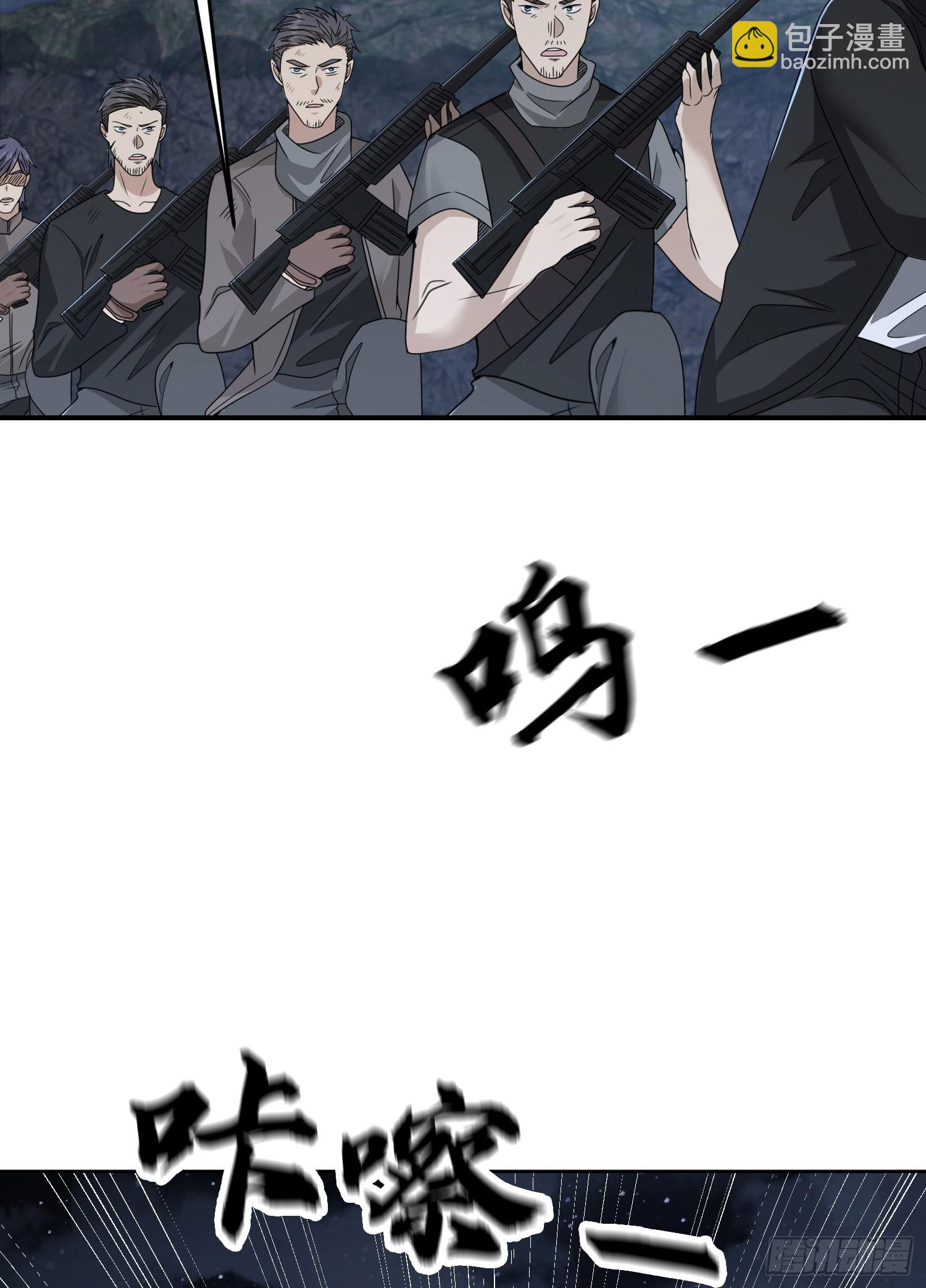 174 大哥6啊35