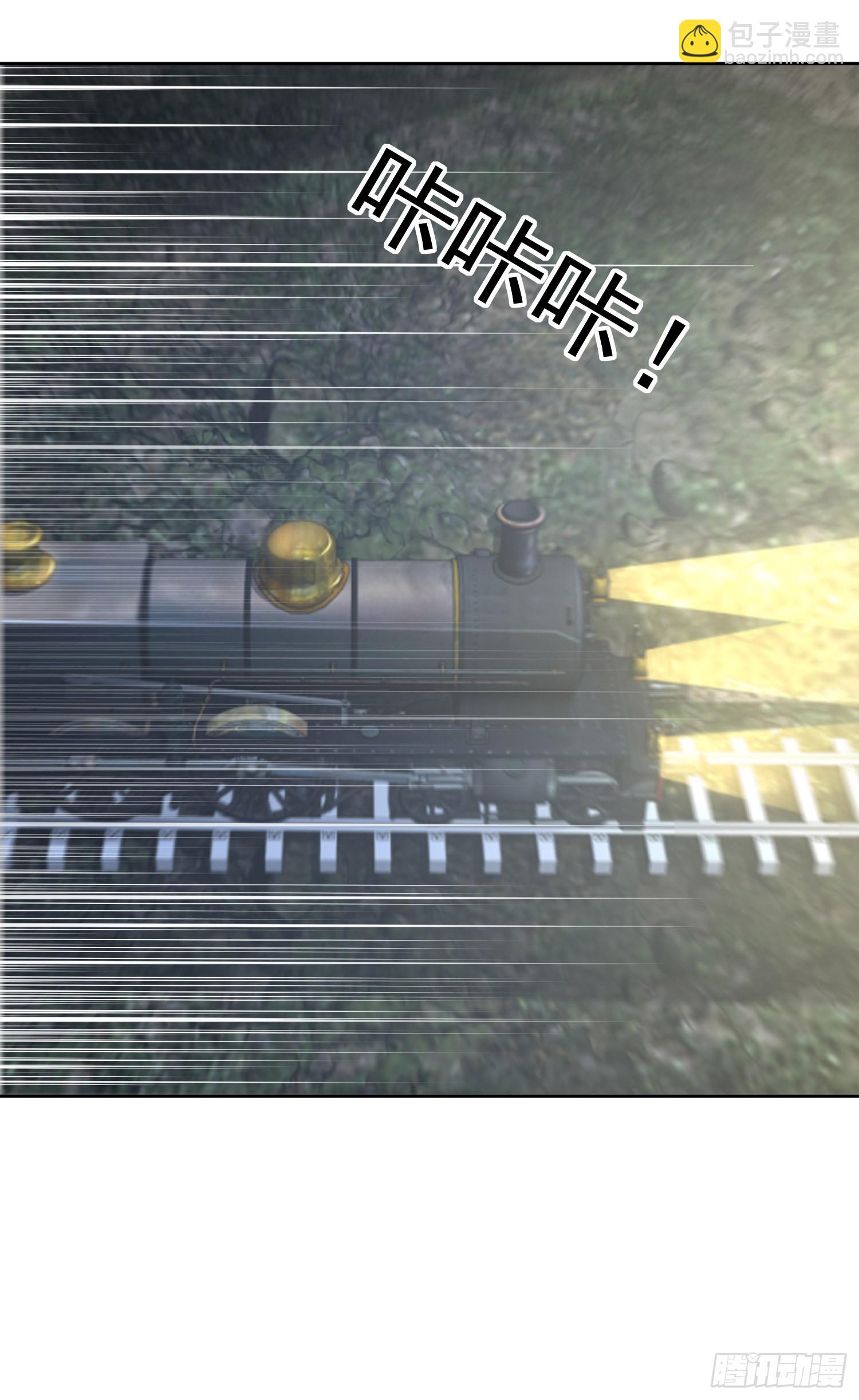 174 大哥6啊41