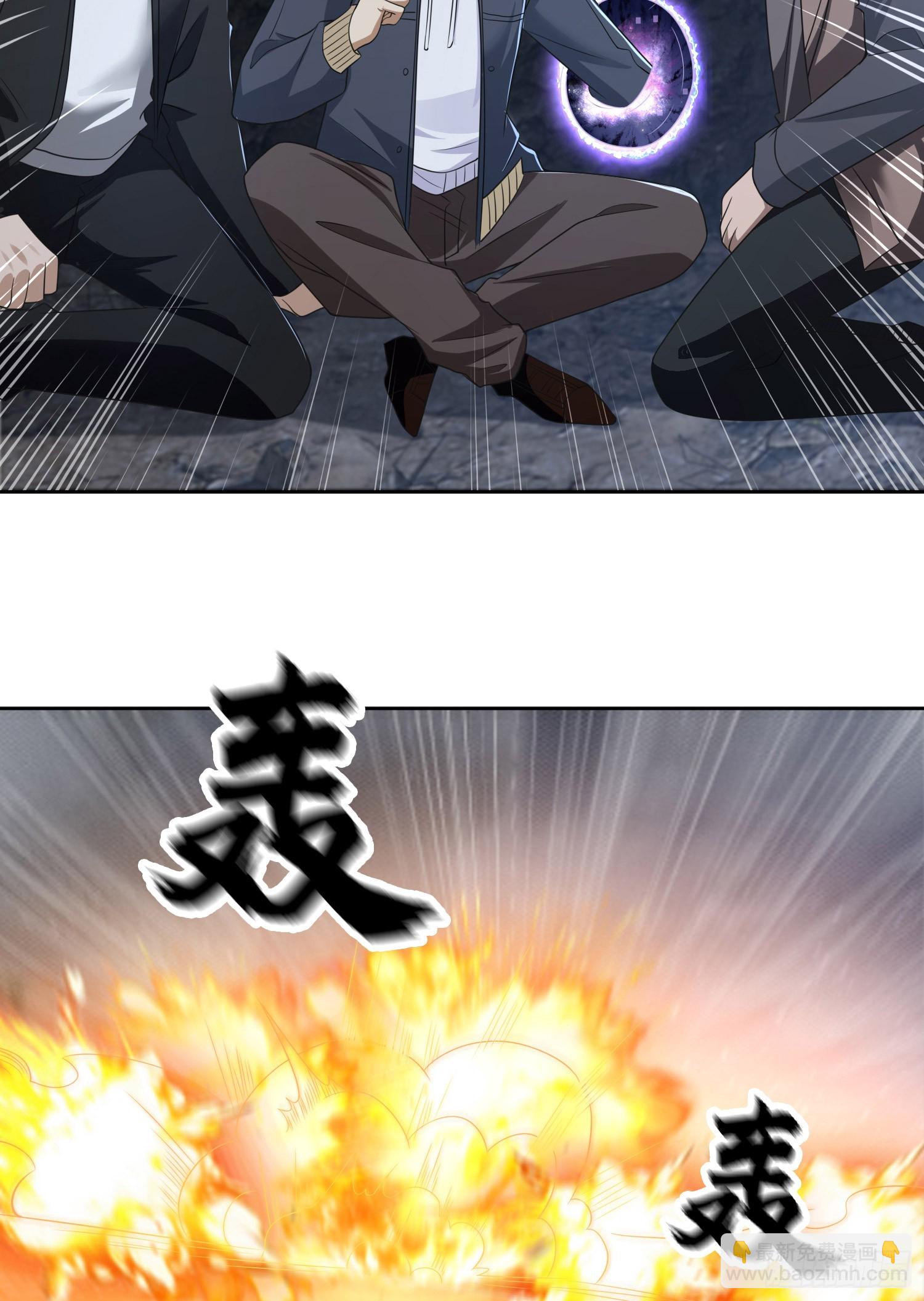 174 大哥6啊5