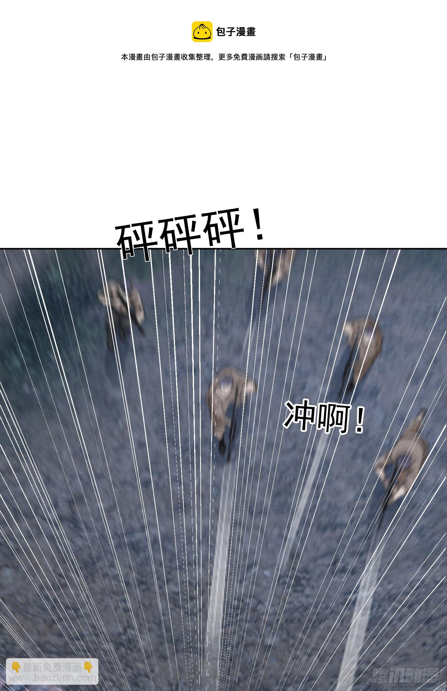 174 大哥6啊53