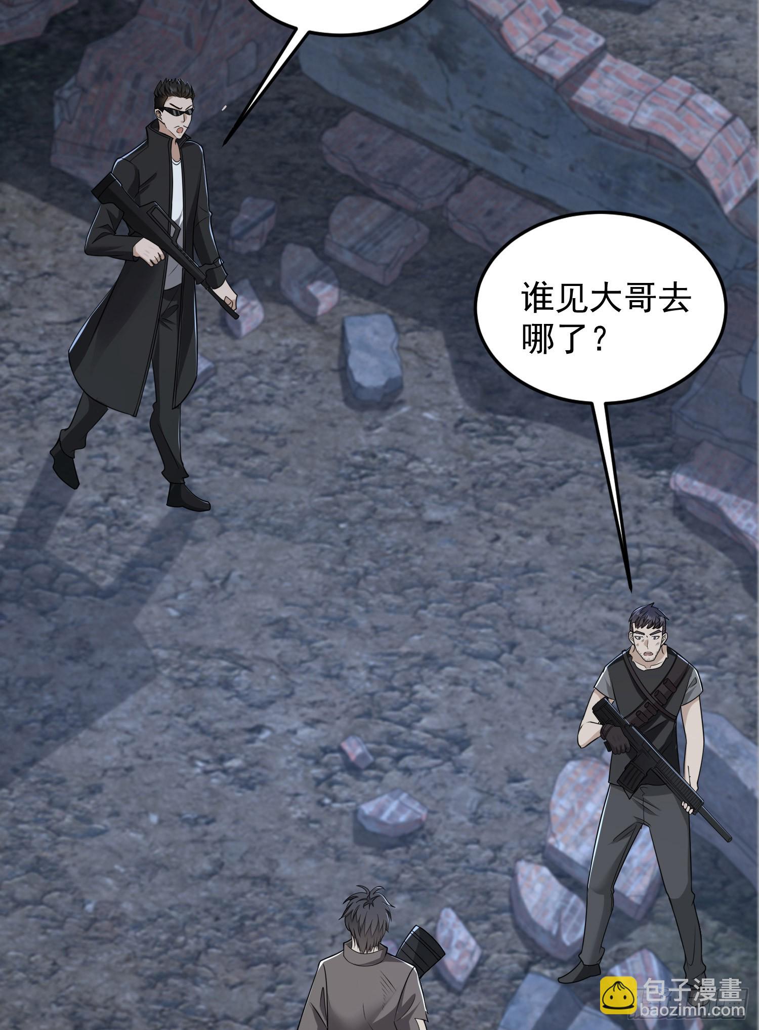174 大哥6啊55