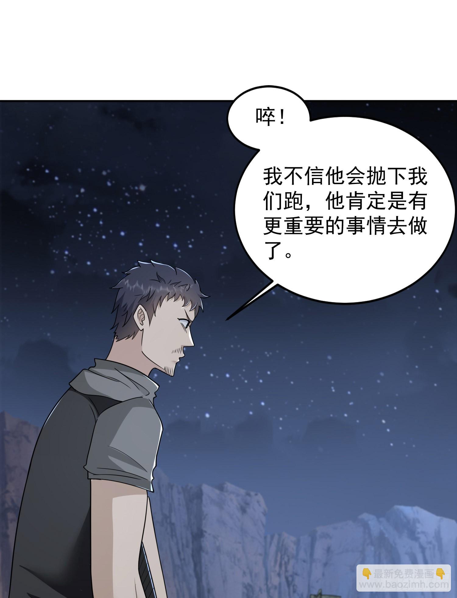 174 大哥6啊57