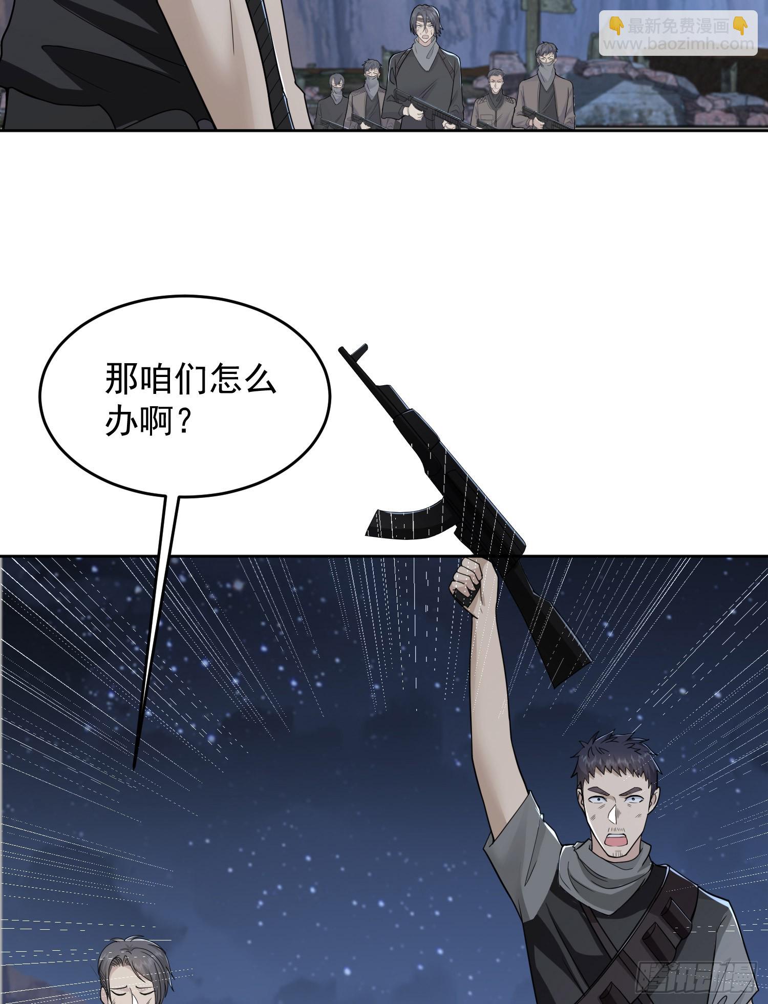 174 大哥6啊58