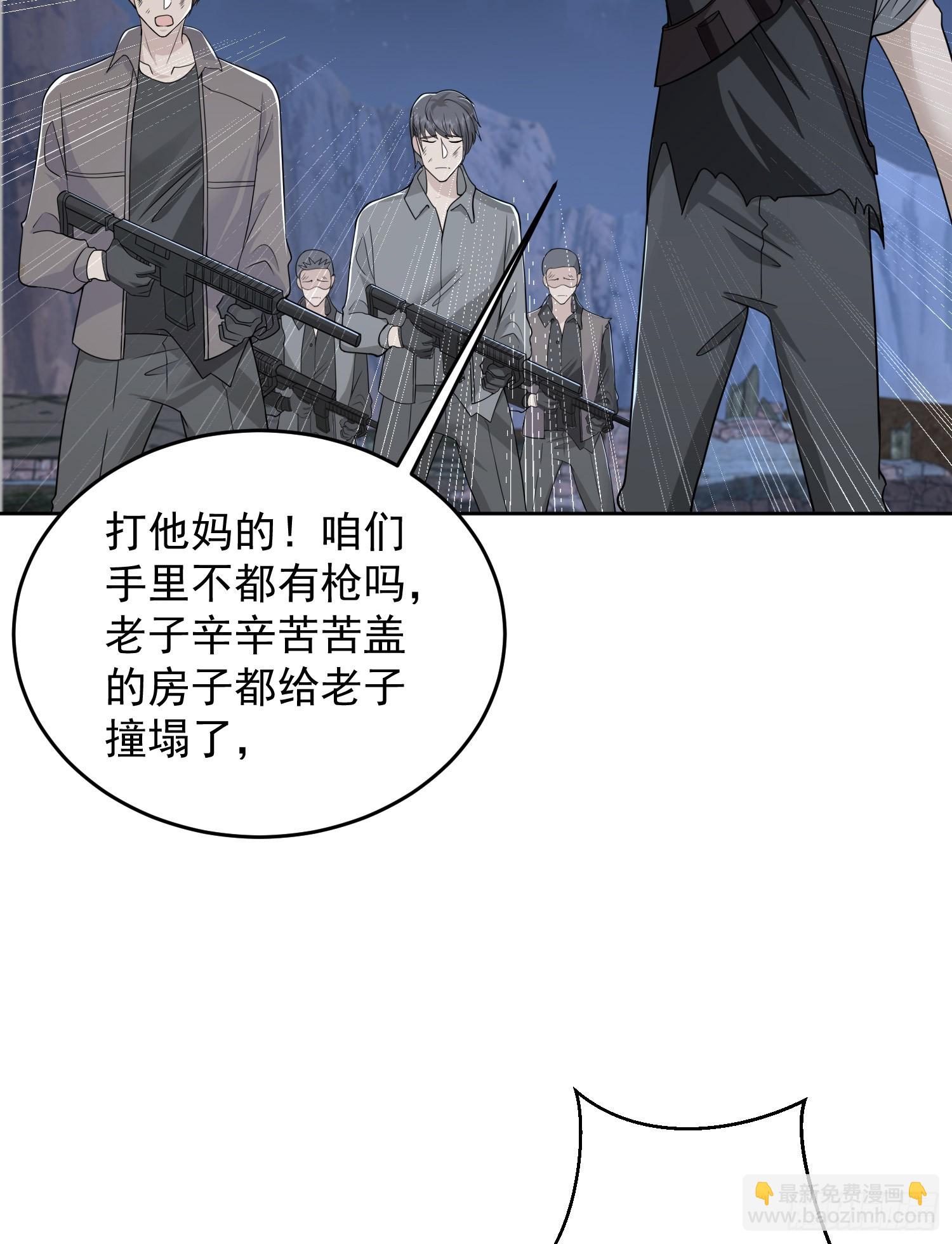 174 大哥6啊59