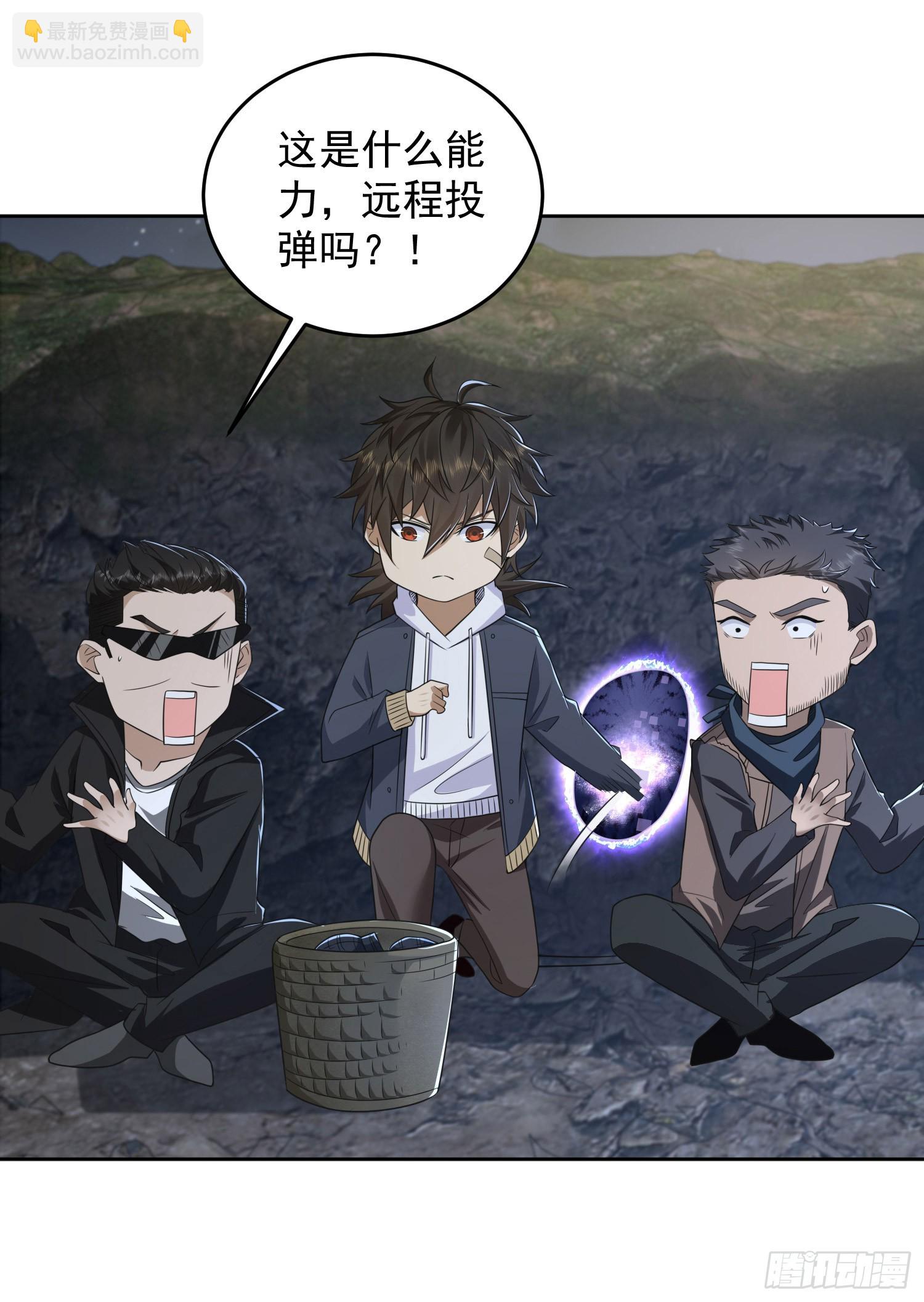 174 大哥6啊7