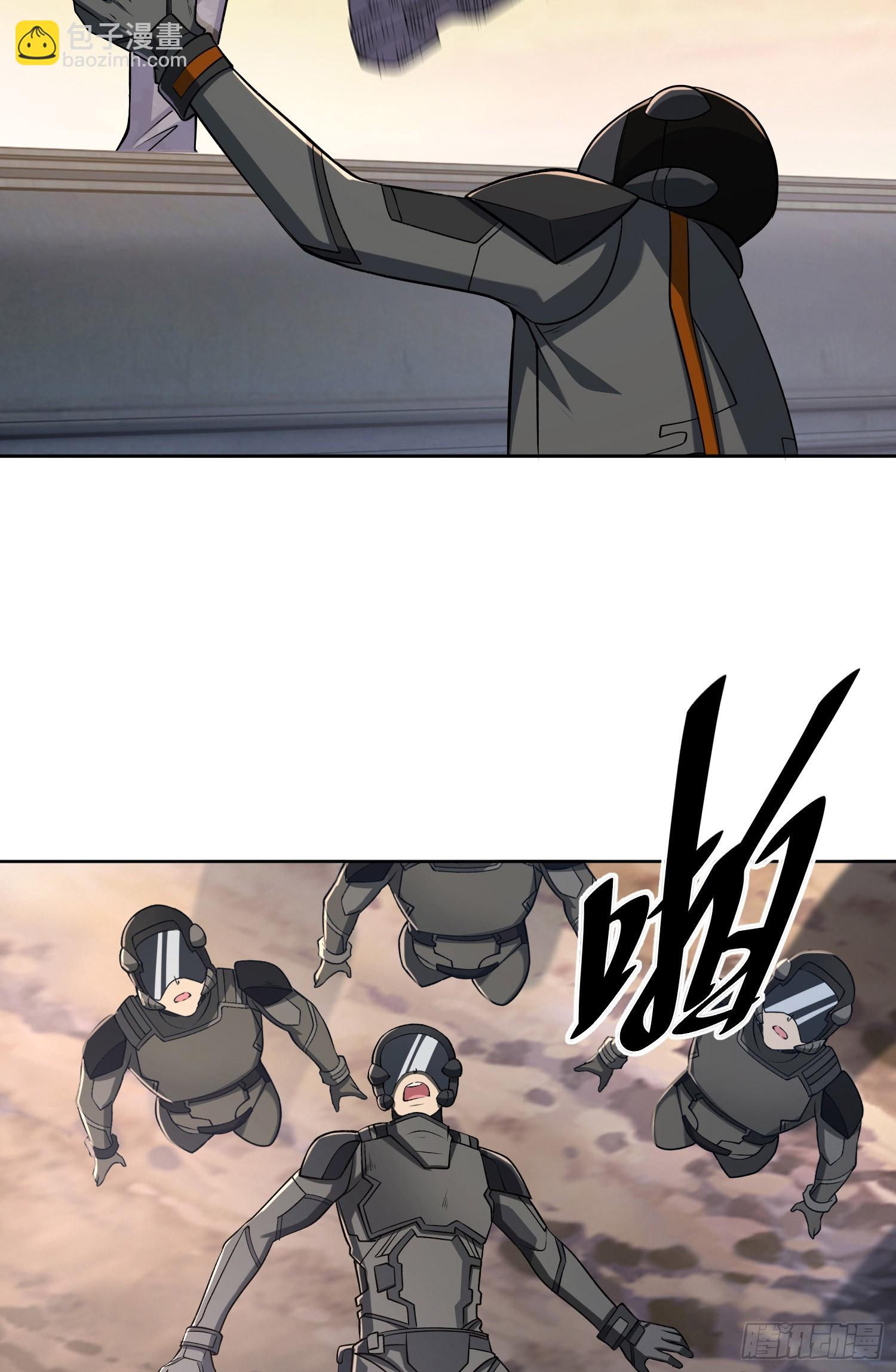 178 庆缜的计划10