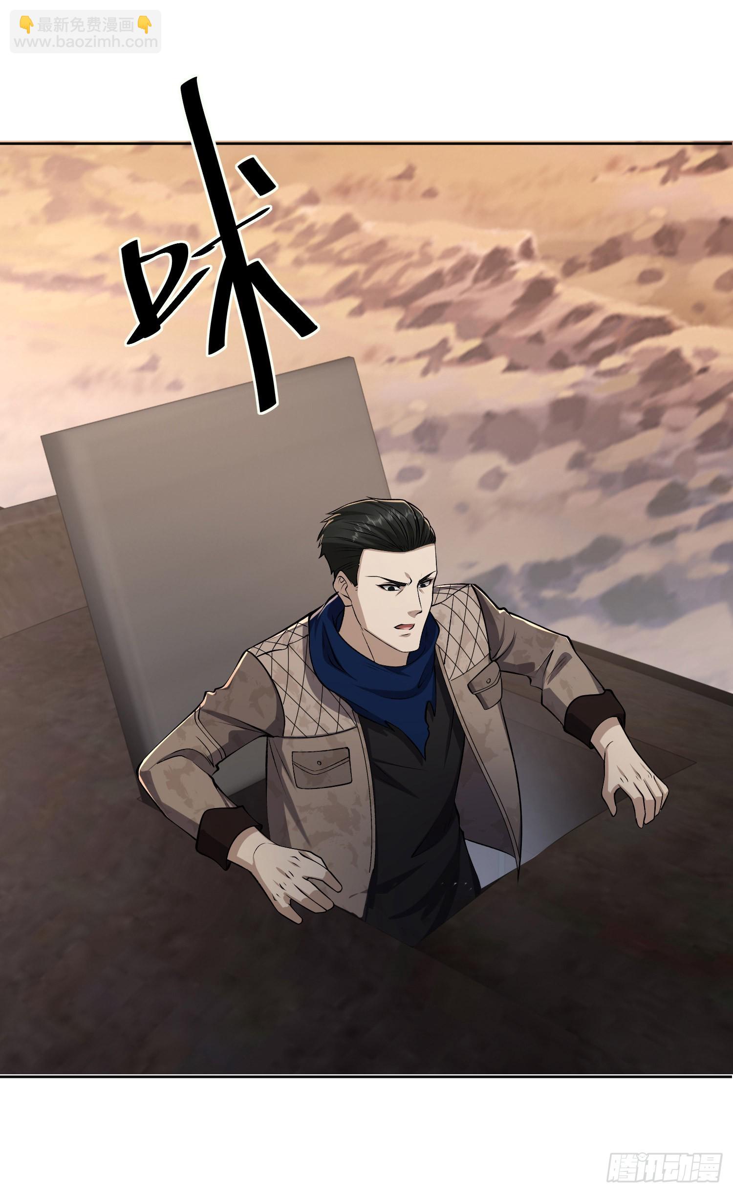178 庆缜的计划15