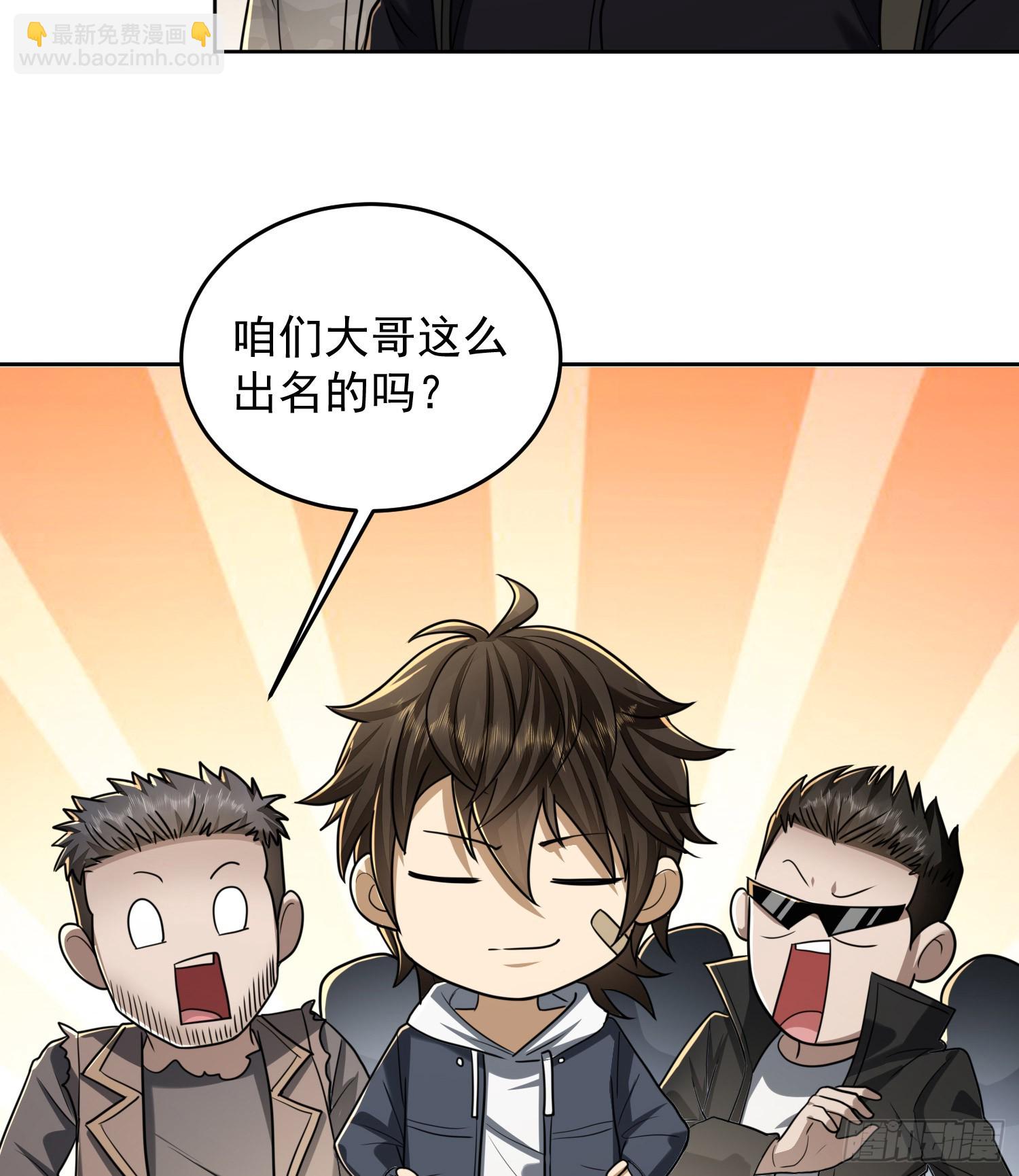 178 庆缜的计划37
