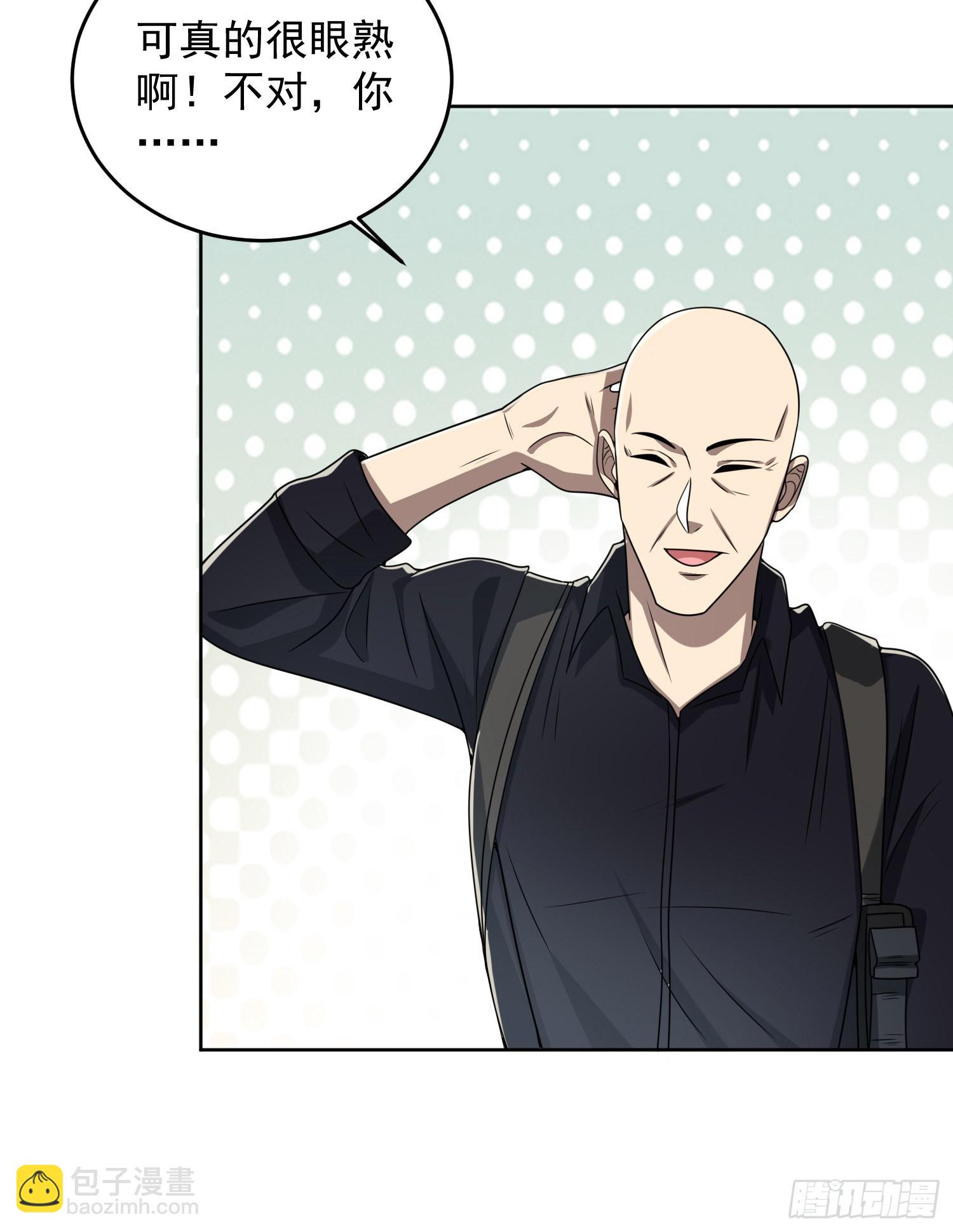 178 庆缜的计划51