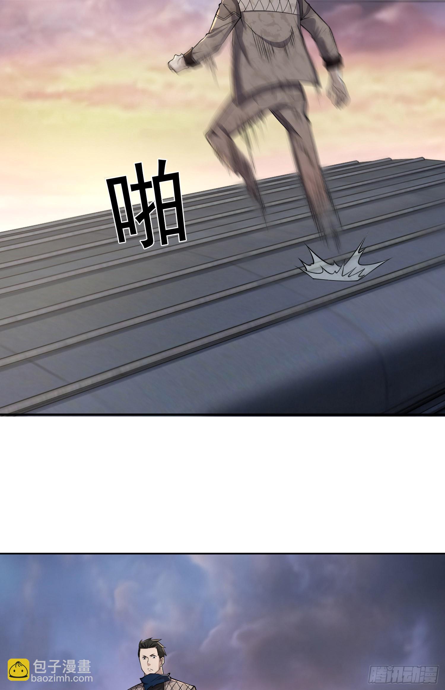178 庆缜的计划7