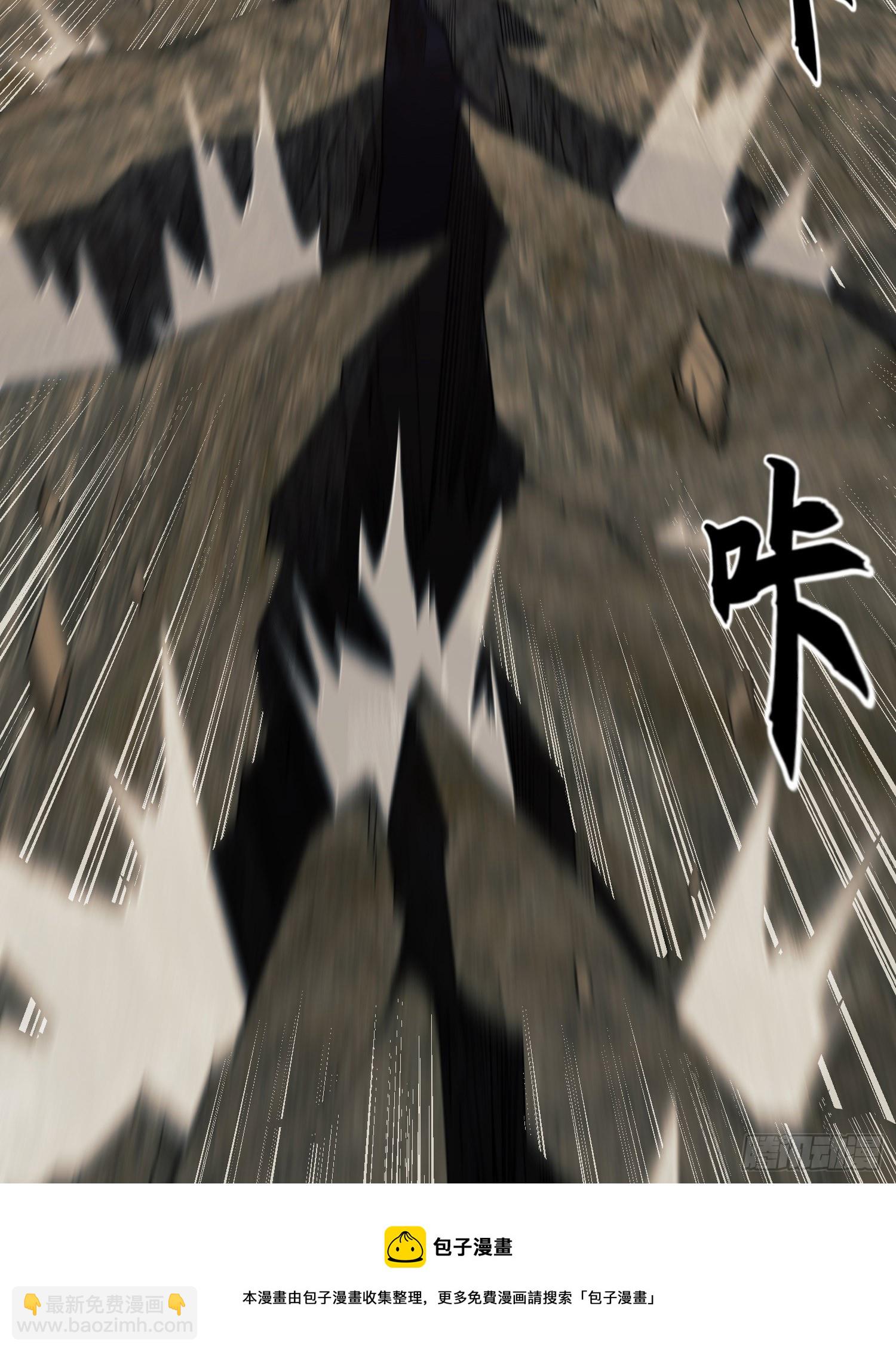 186 诅咒102