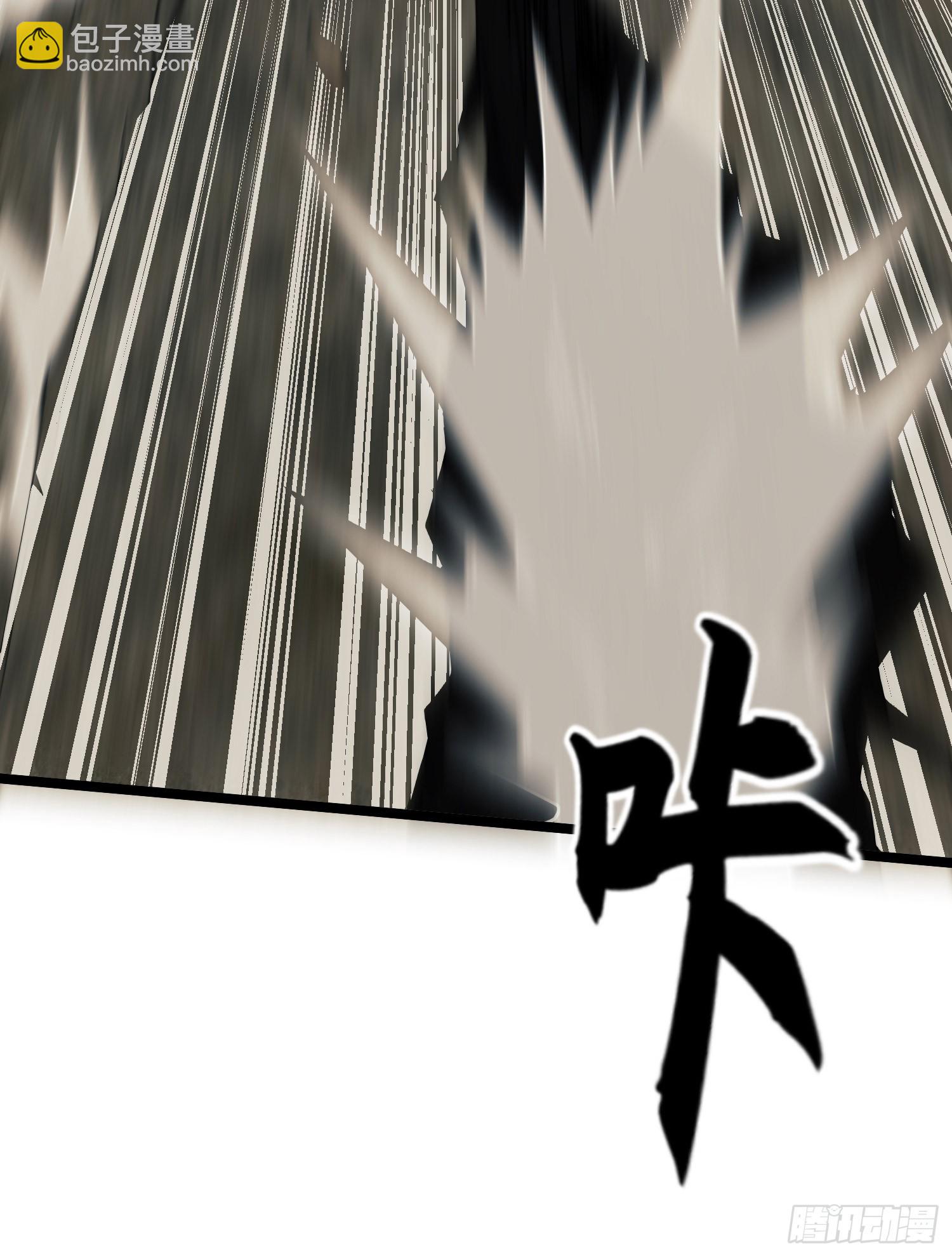 186 诅咒103