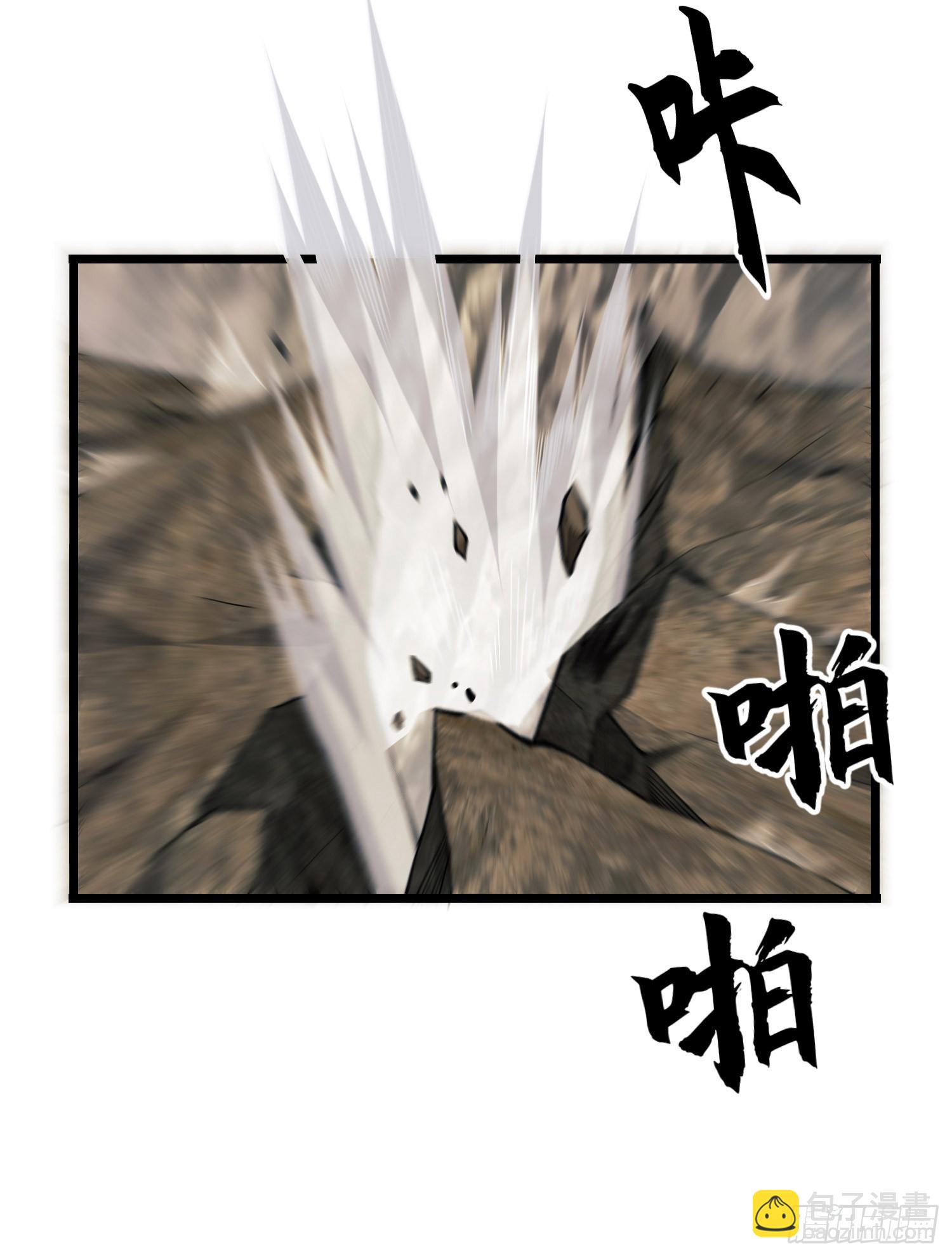 186 诅咒104