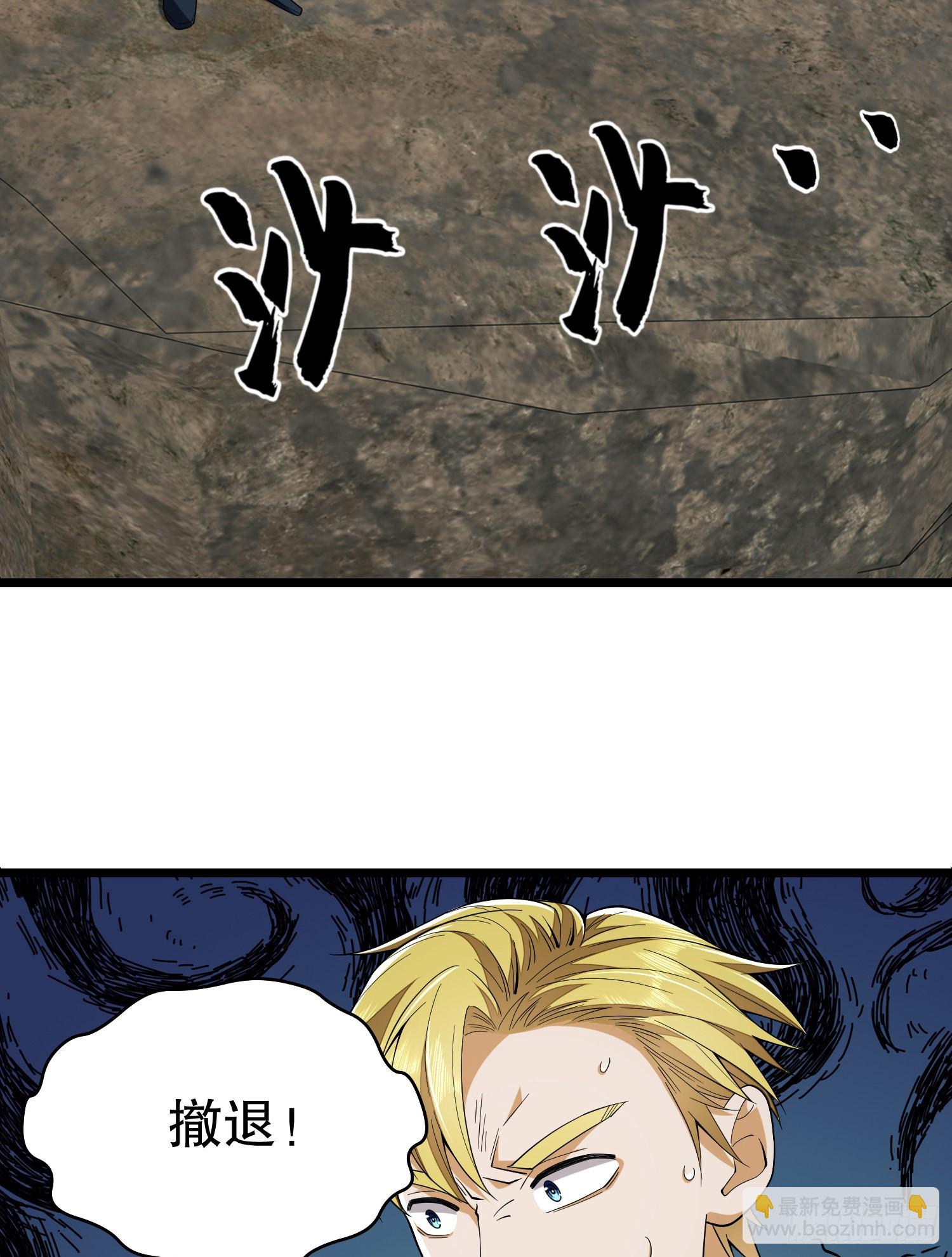 186 诅咒117