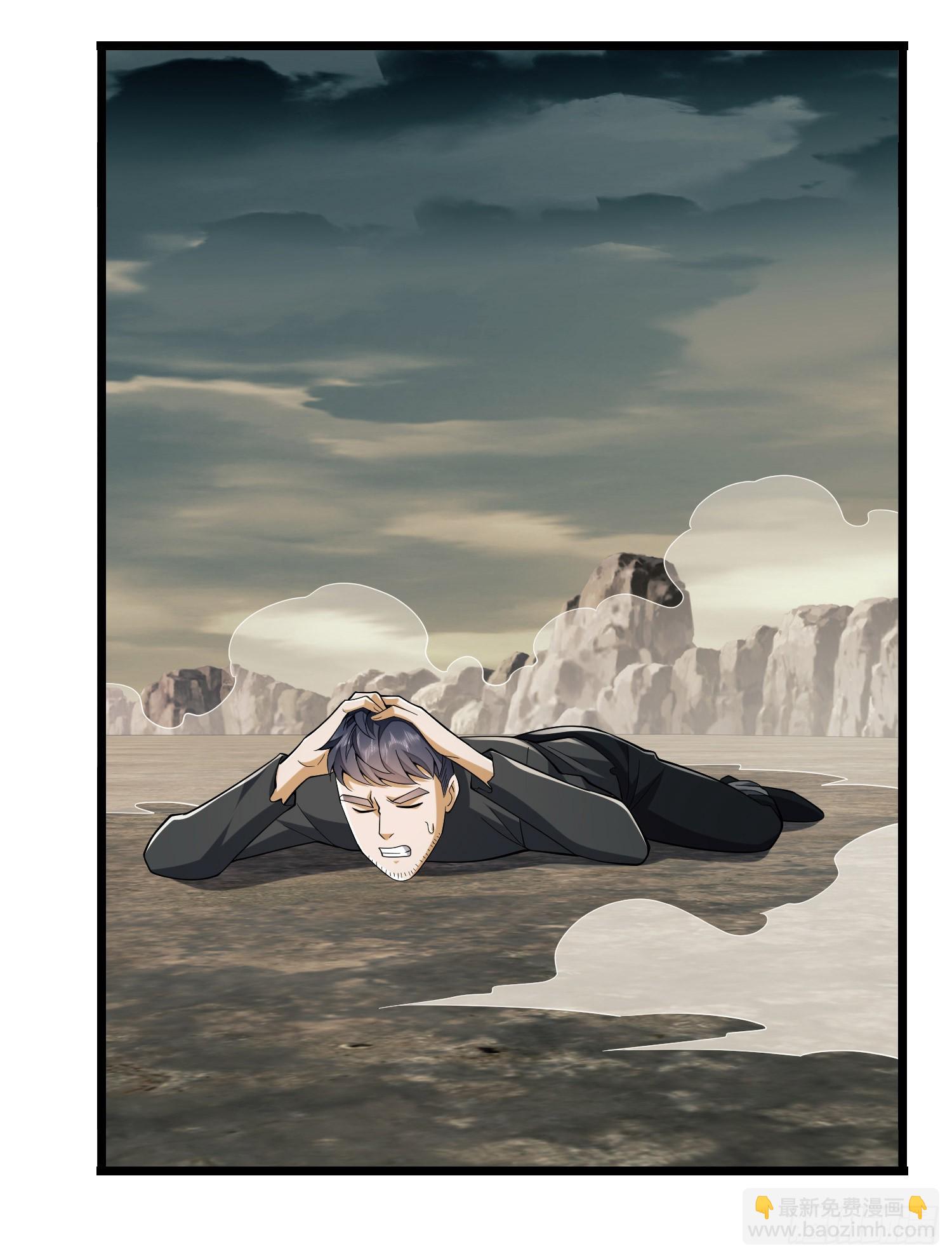 186 诅咒119