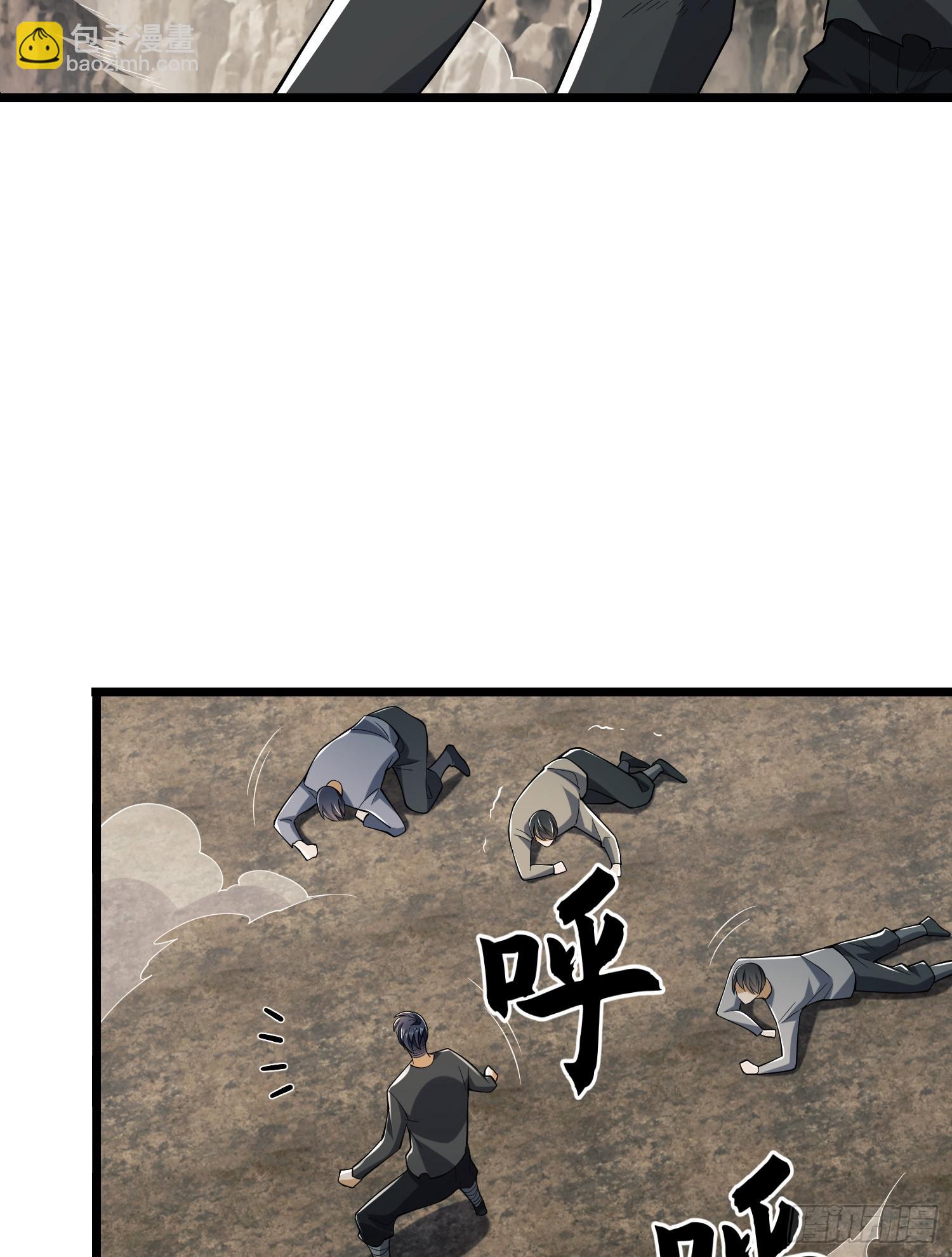186 诅咒121