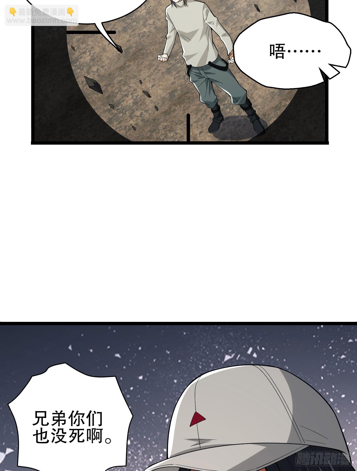186 诅咒123