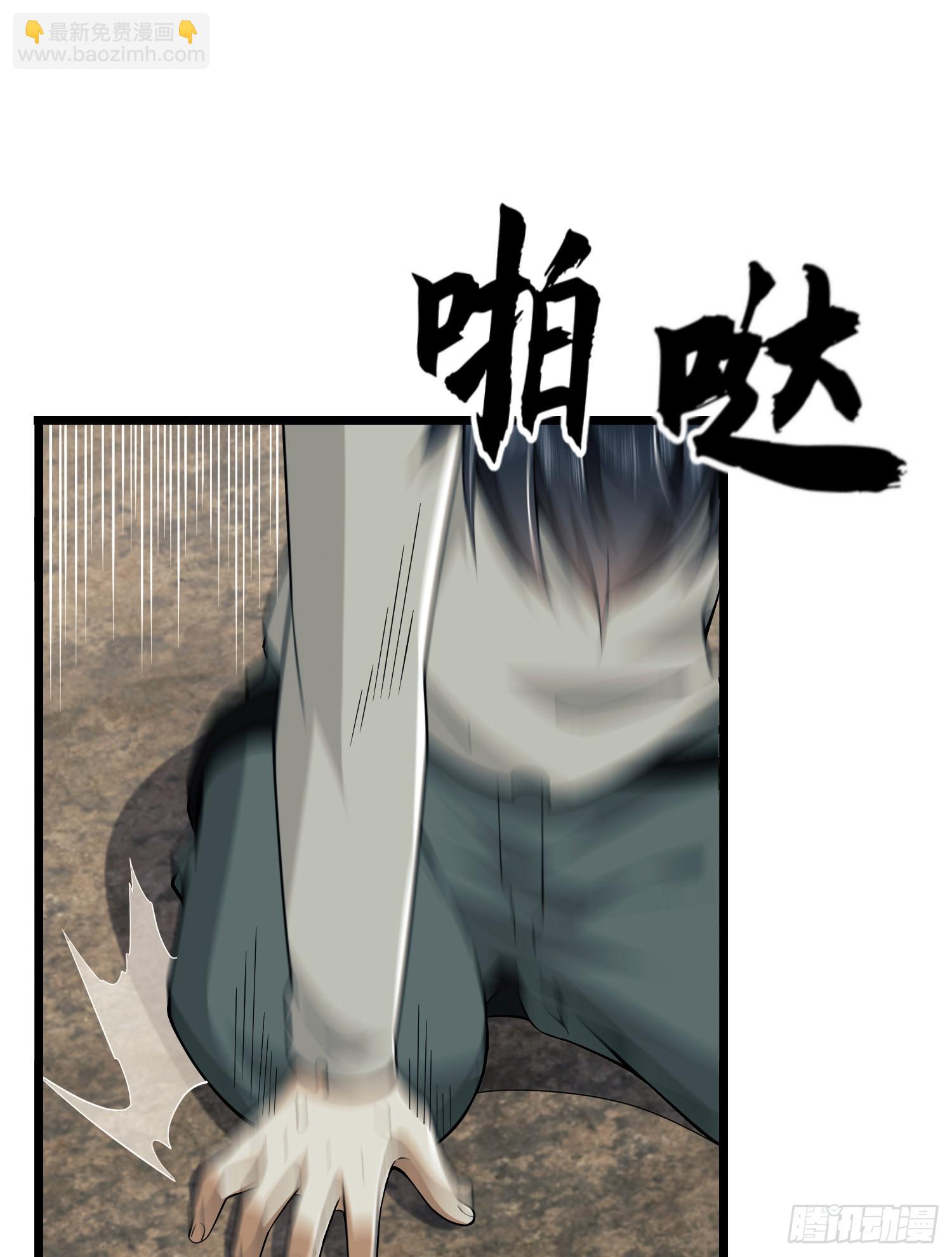 186 诅咒125